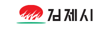 김제시청