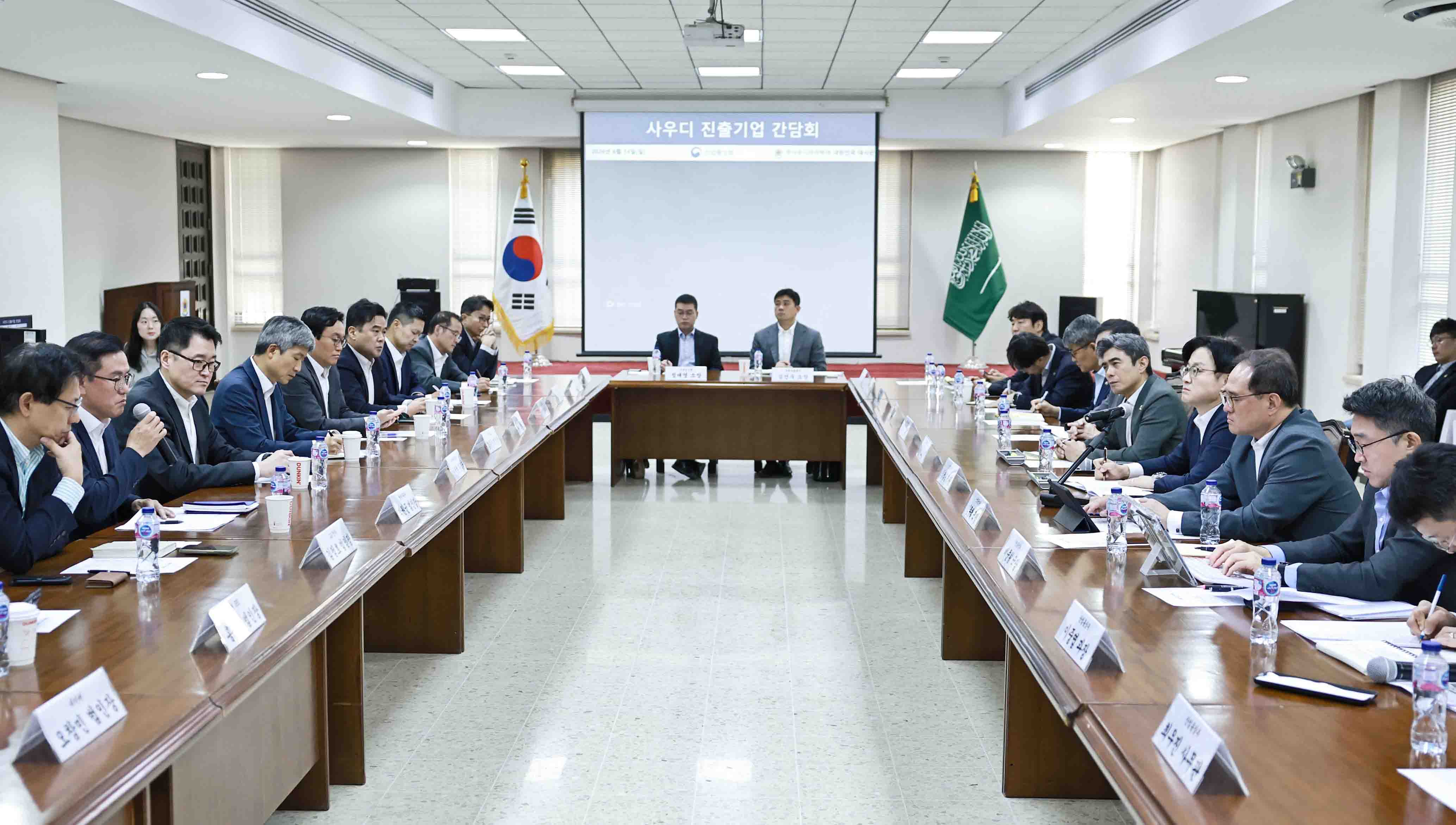 사우디아라비아 현지진출 기업 간담회