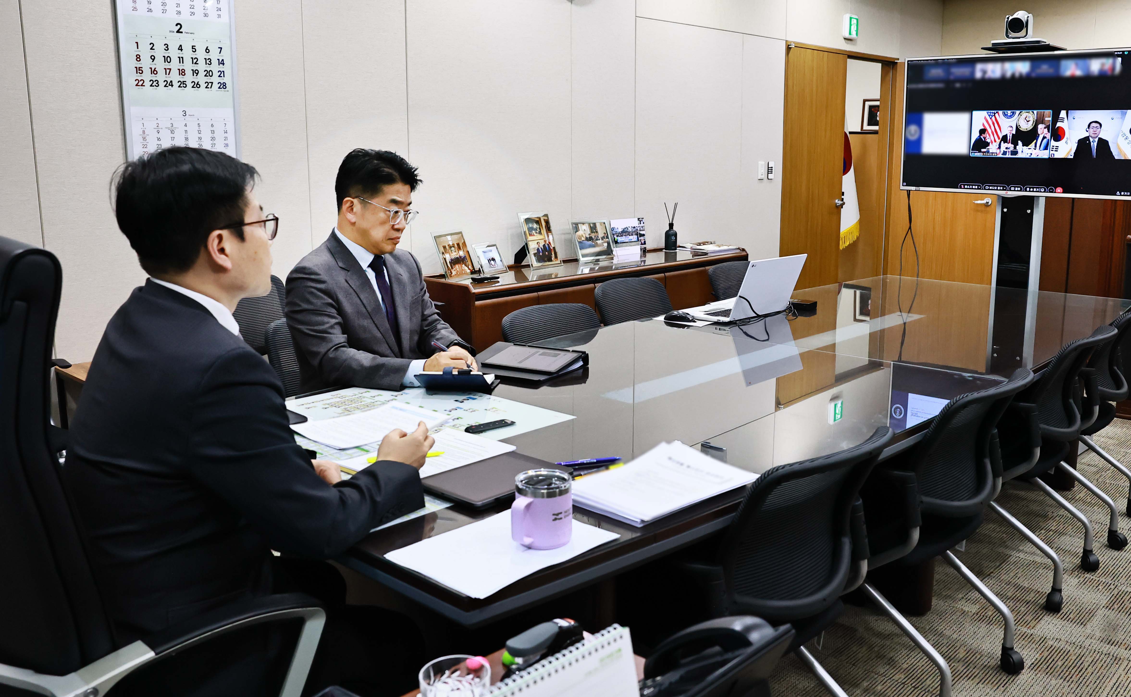 핵심광물 통상장관 회의 개최