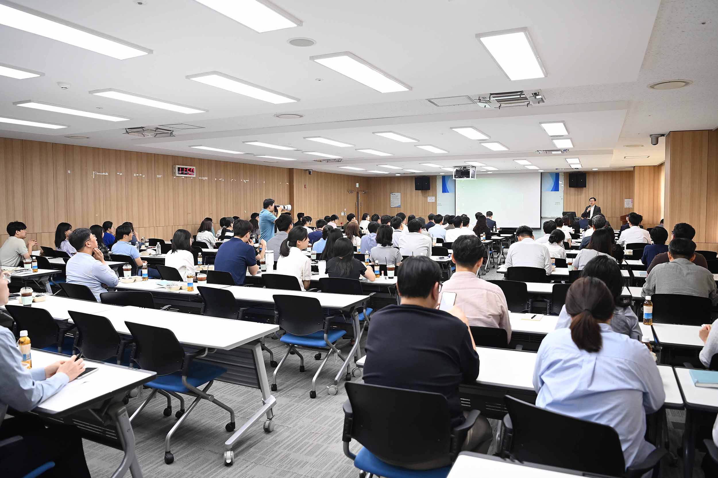 제1회 통상아카데미 개최