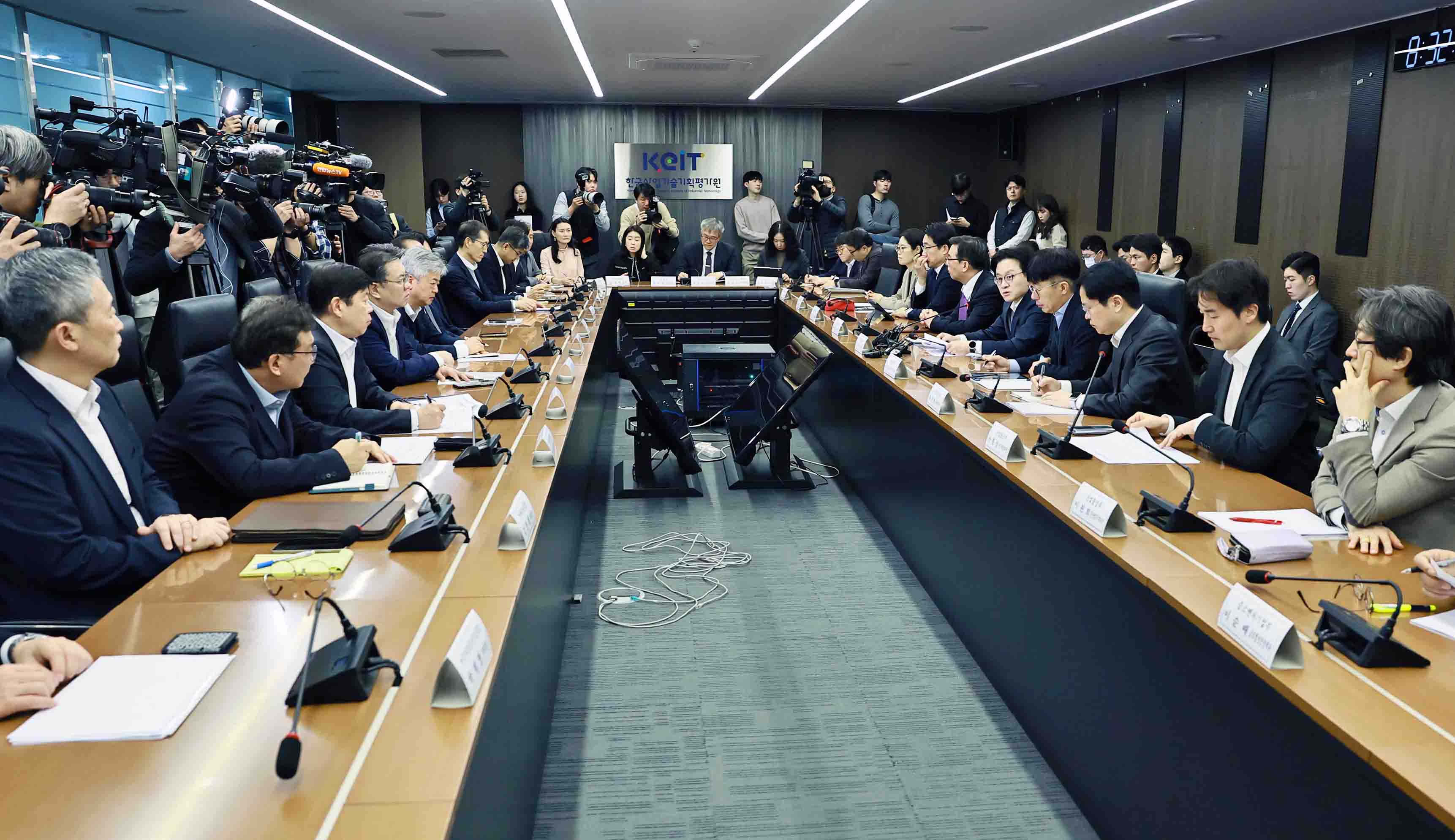 미국 국제비상경제권한법(IEEPA) 판결 및 추가 관세조치 관련 민관합동 대책회의