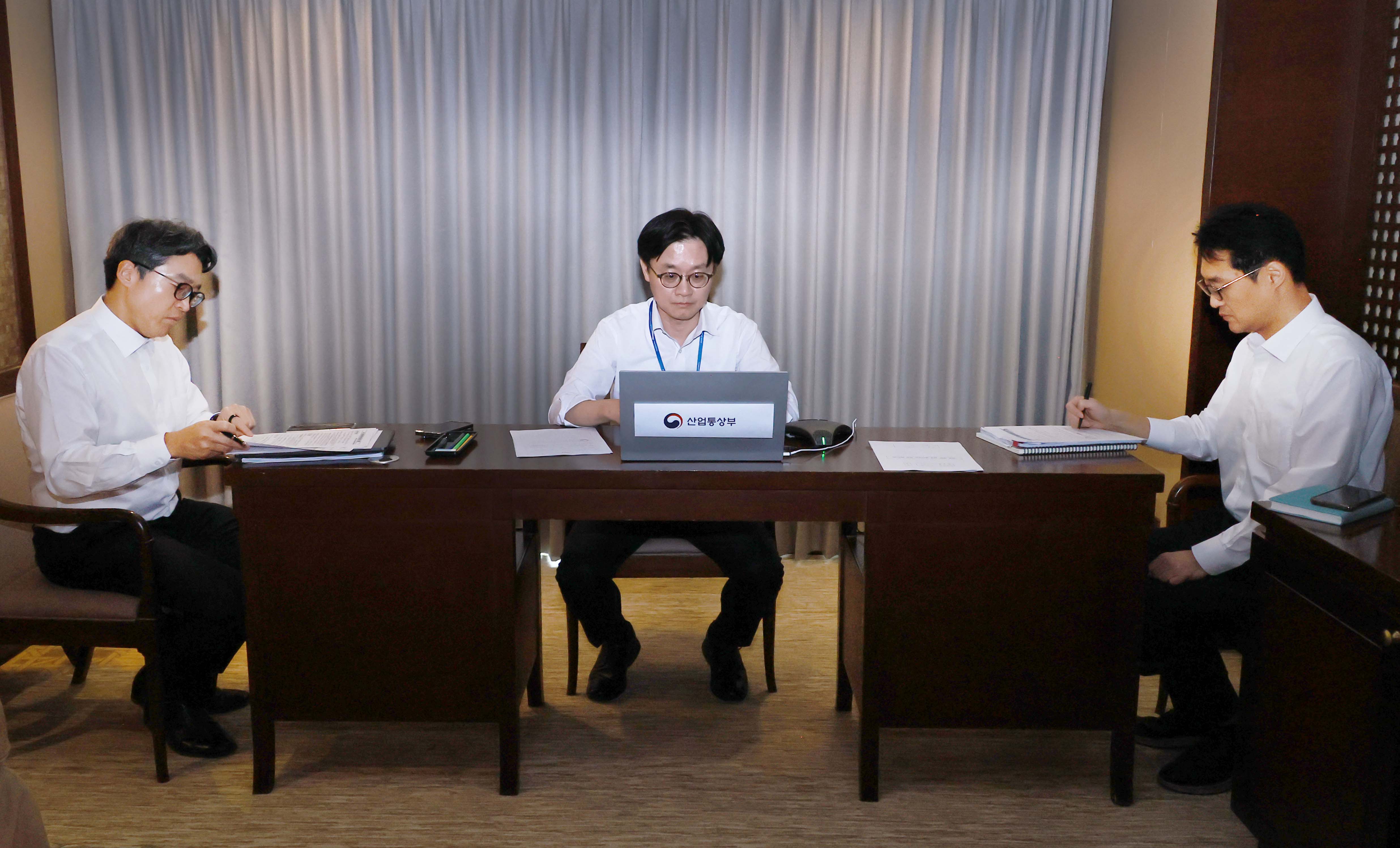 제3차 중동상황 실물경제 점검회의 개최