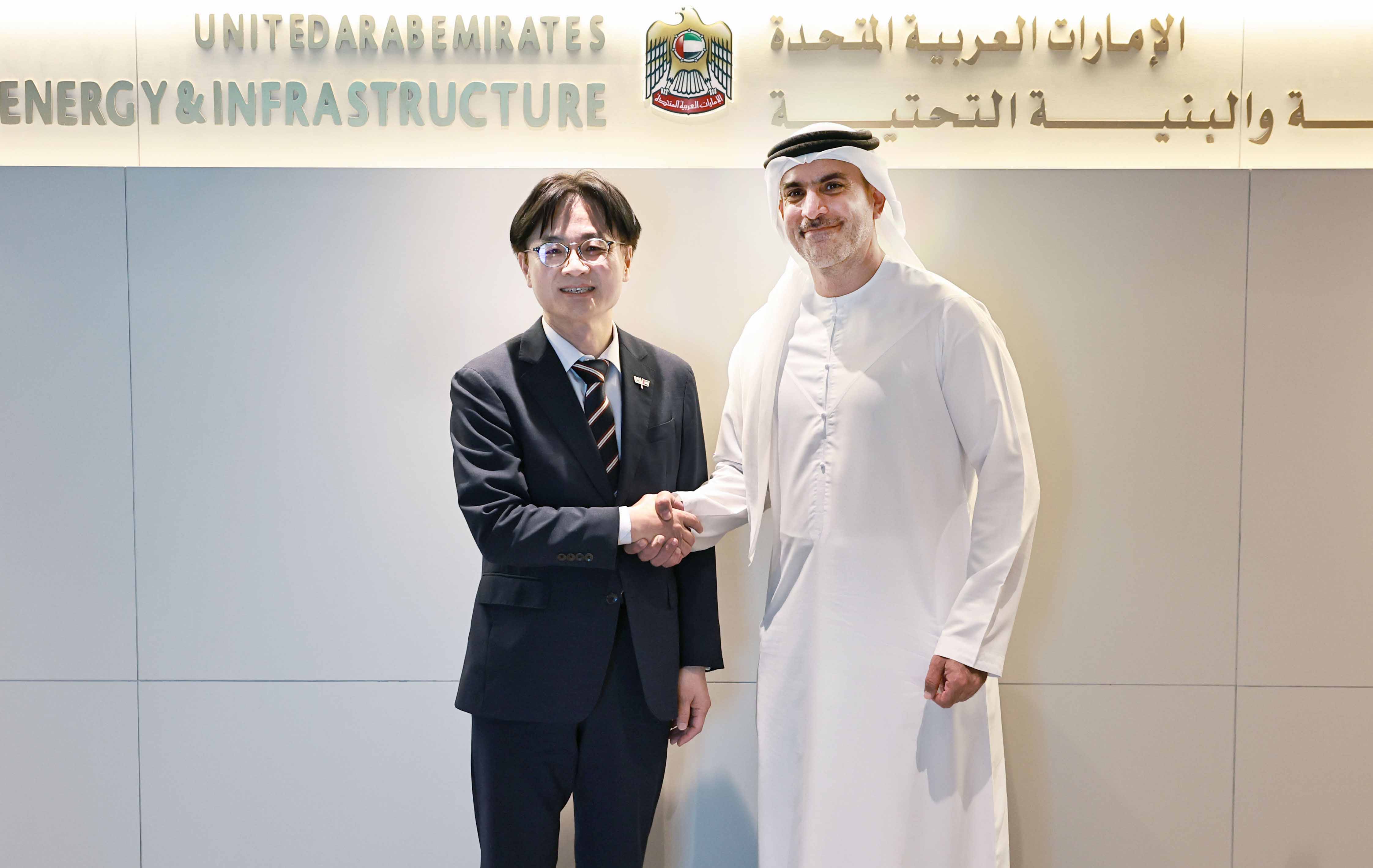 아랍에미리트(UAE) 에너지인프라부 차관 면담