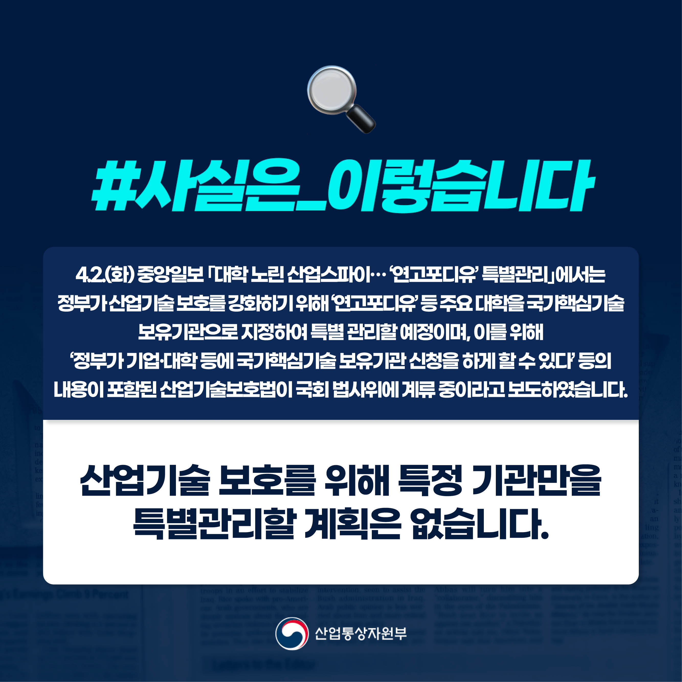 (4.2) 중앙 1