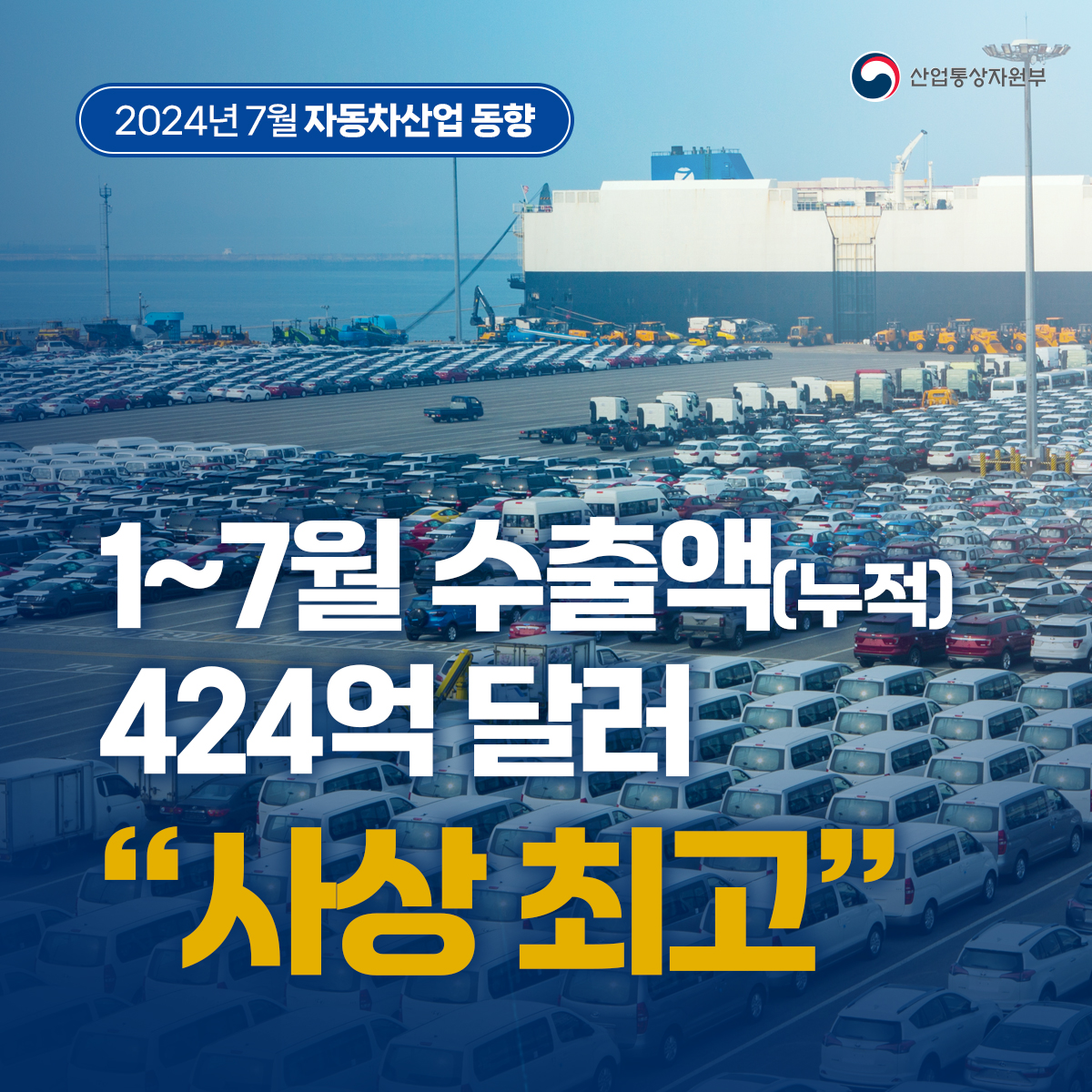 대지 1
