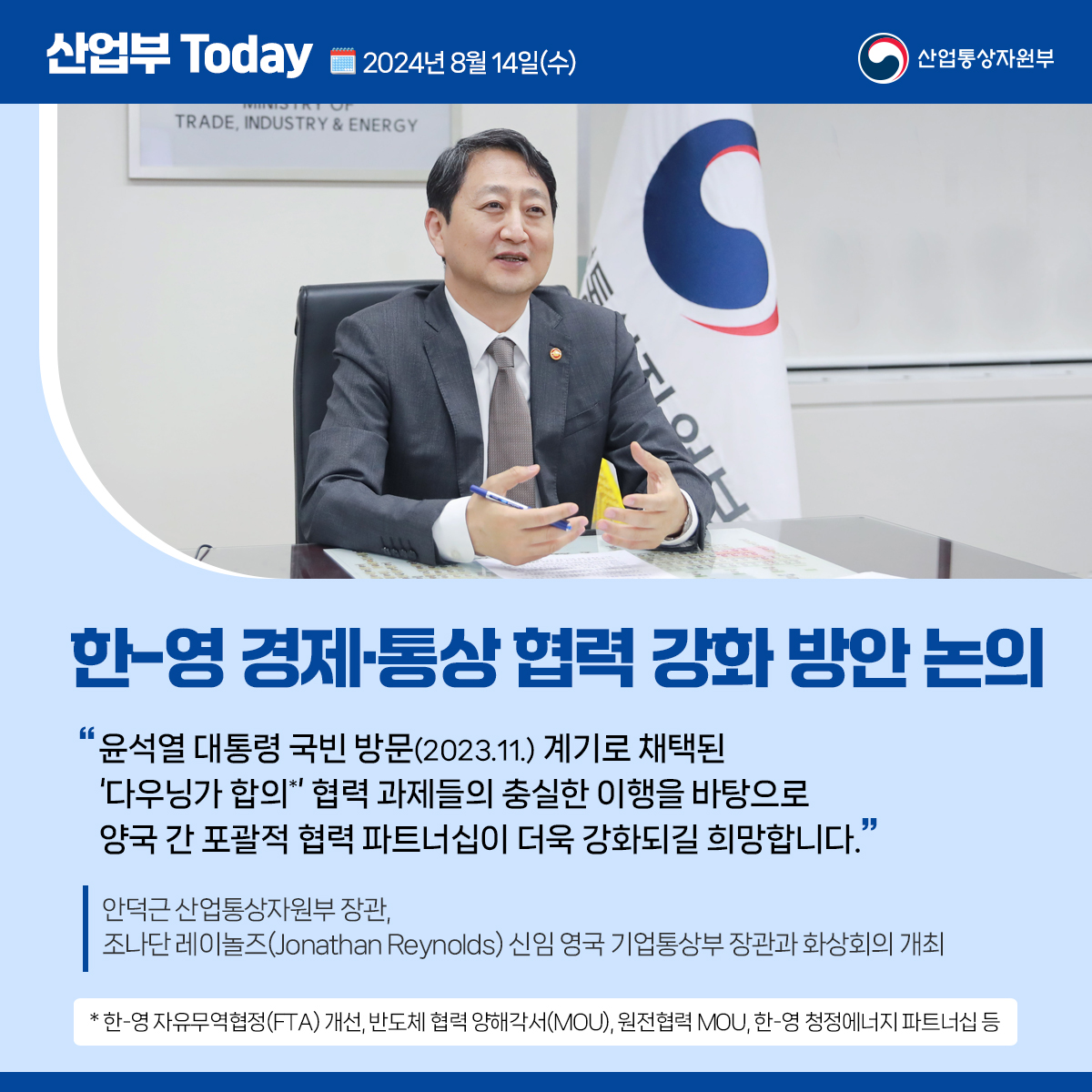 GU7uckqa4AIGS-9