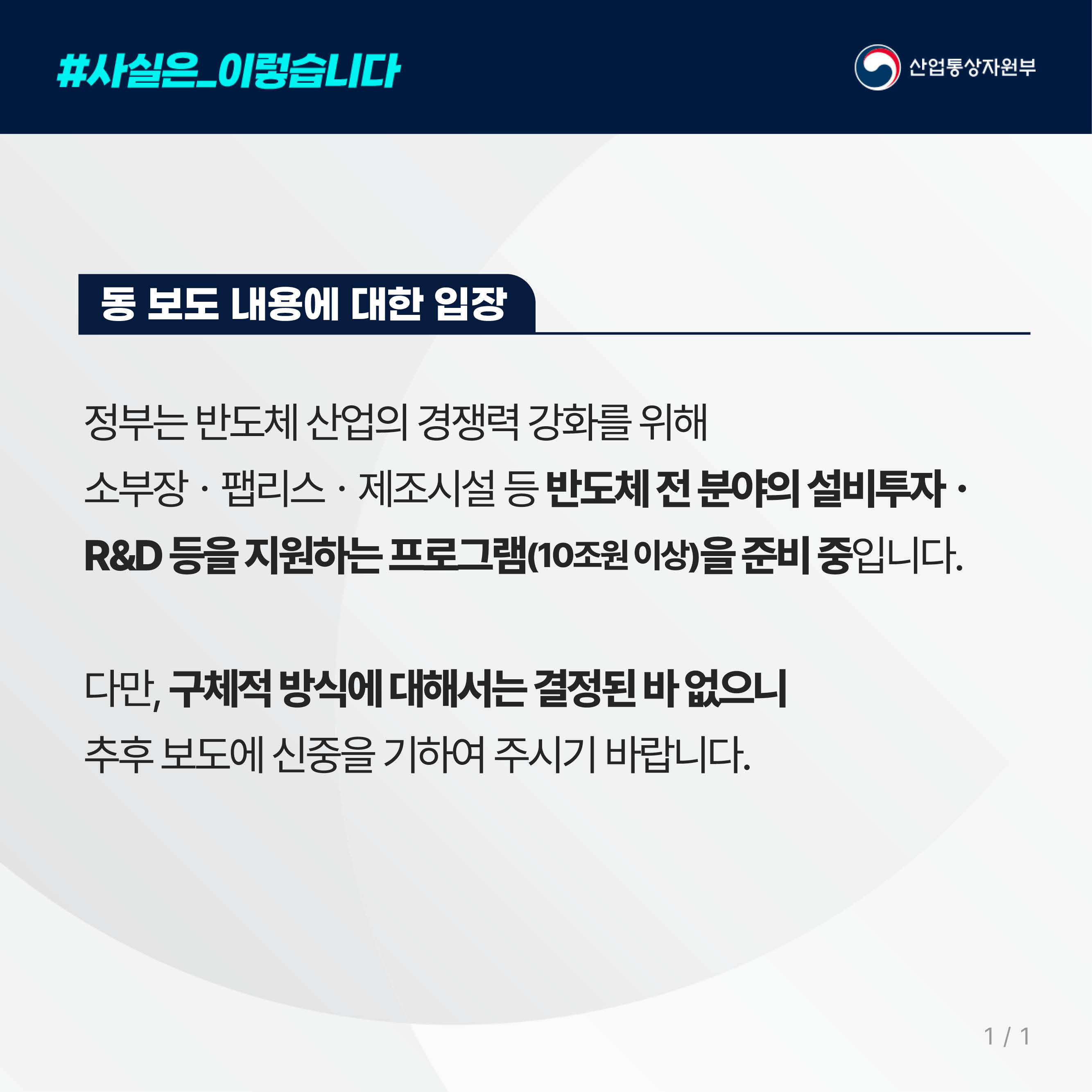 (5.15) 파낸2
