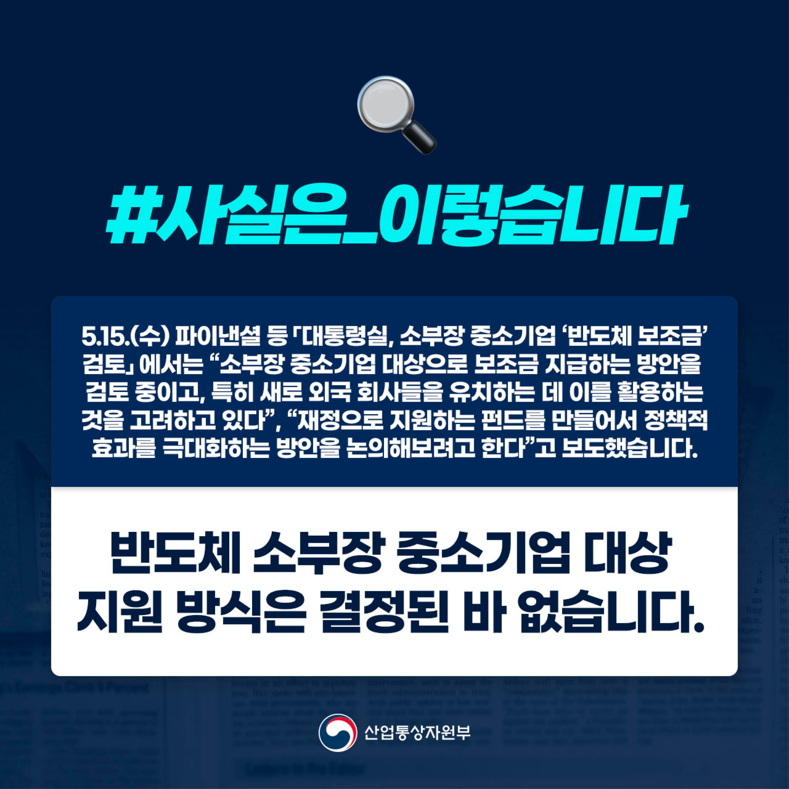 (5.15) 파낸1