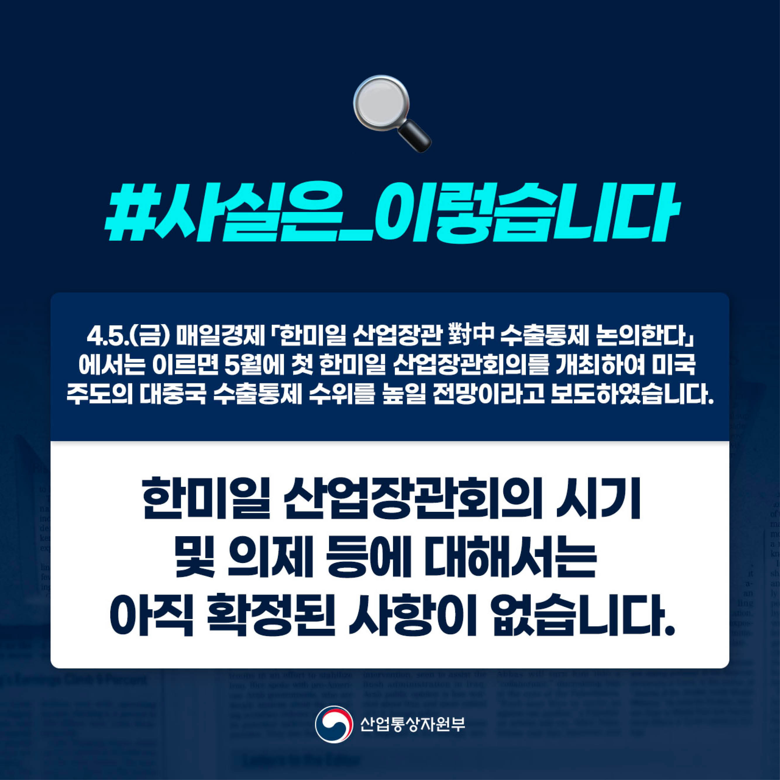 (4.5) 매경