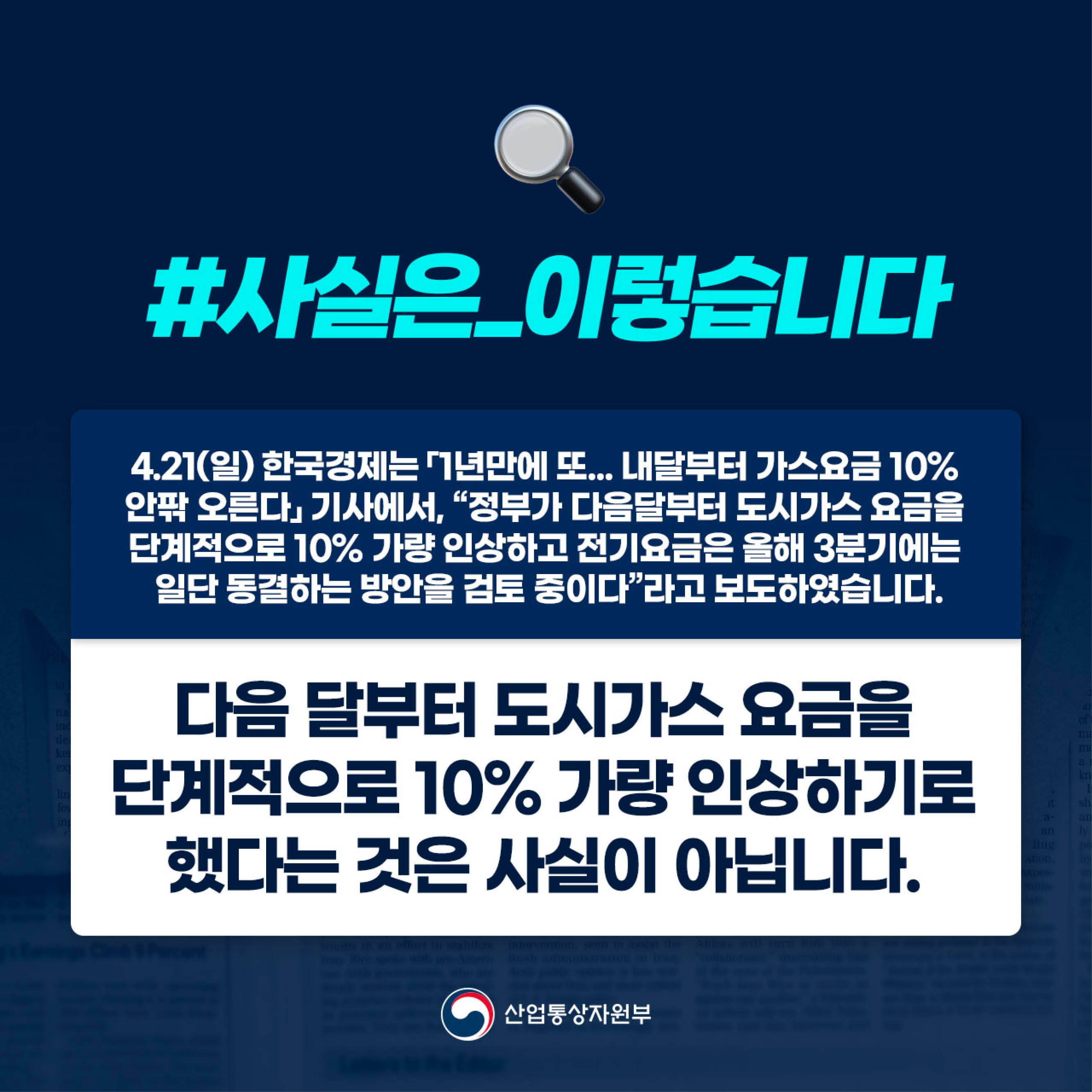(4.22) 한경