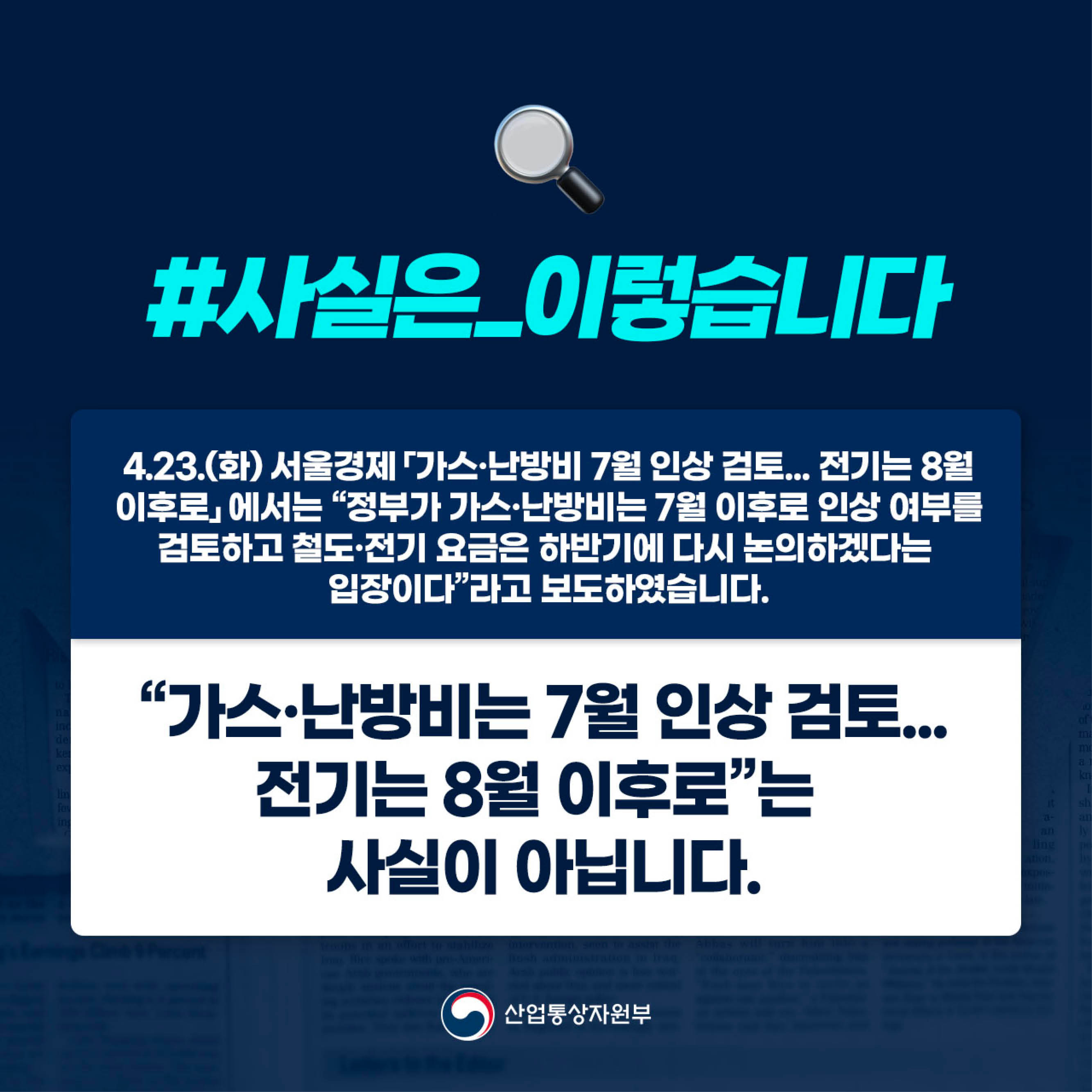 (4.23) 서경