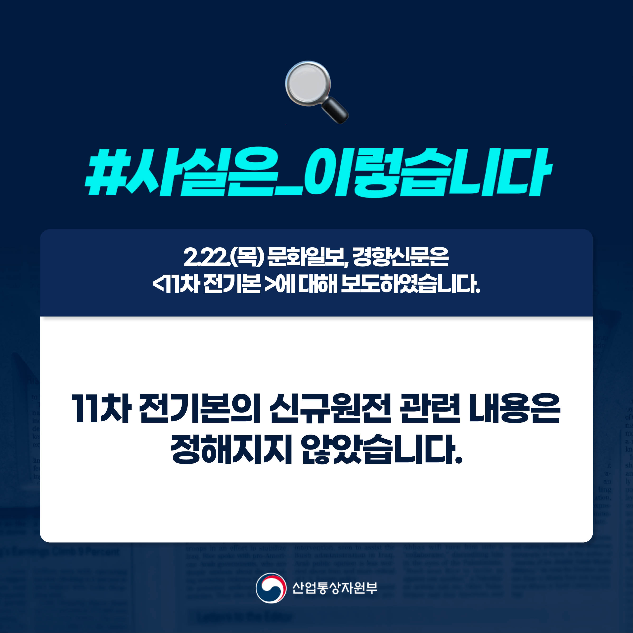 (2.22) 문화, 경향 1