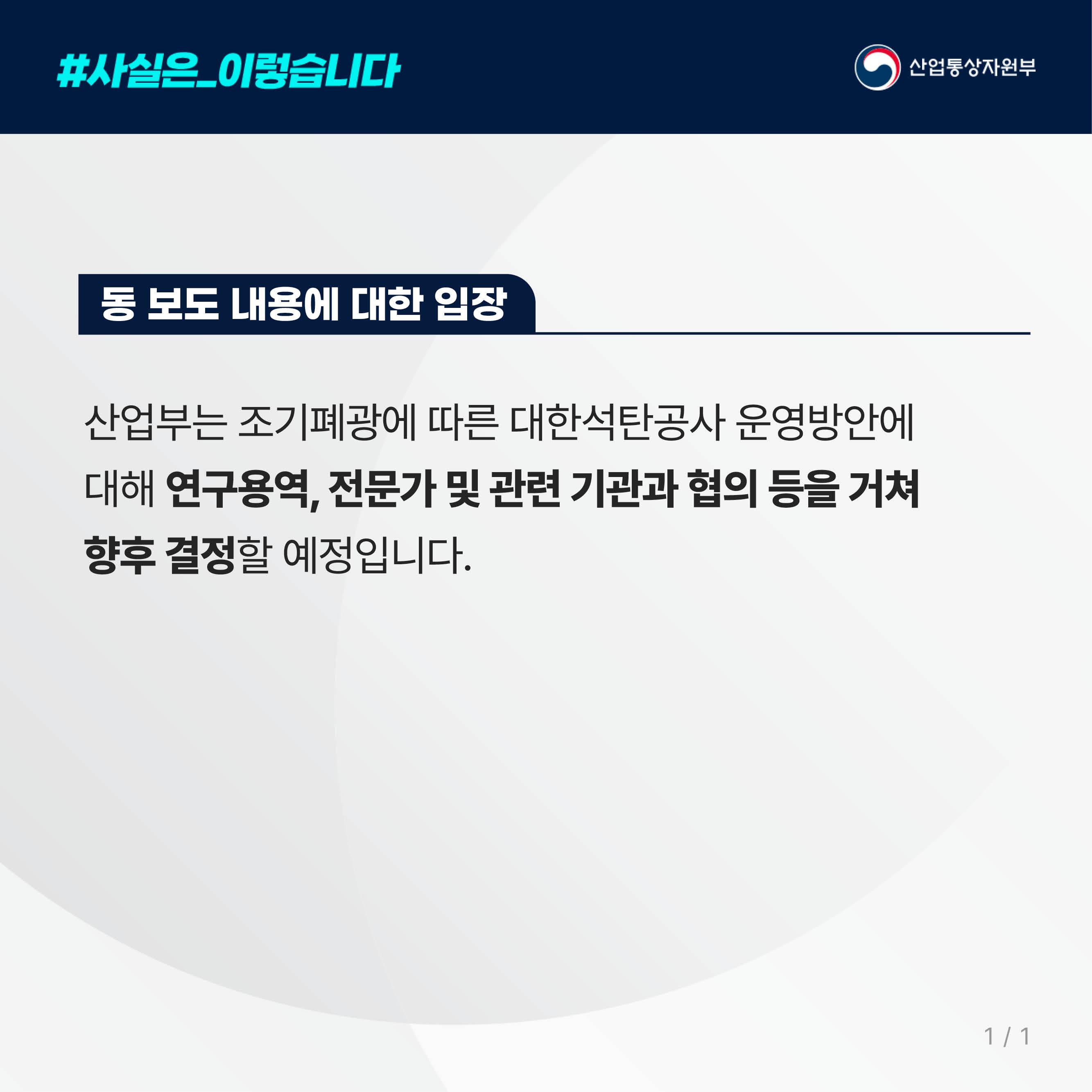(9.3) 서경2