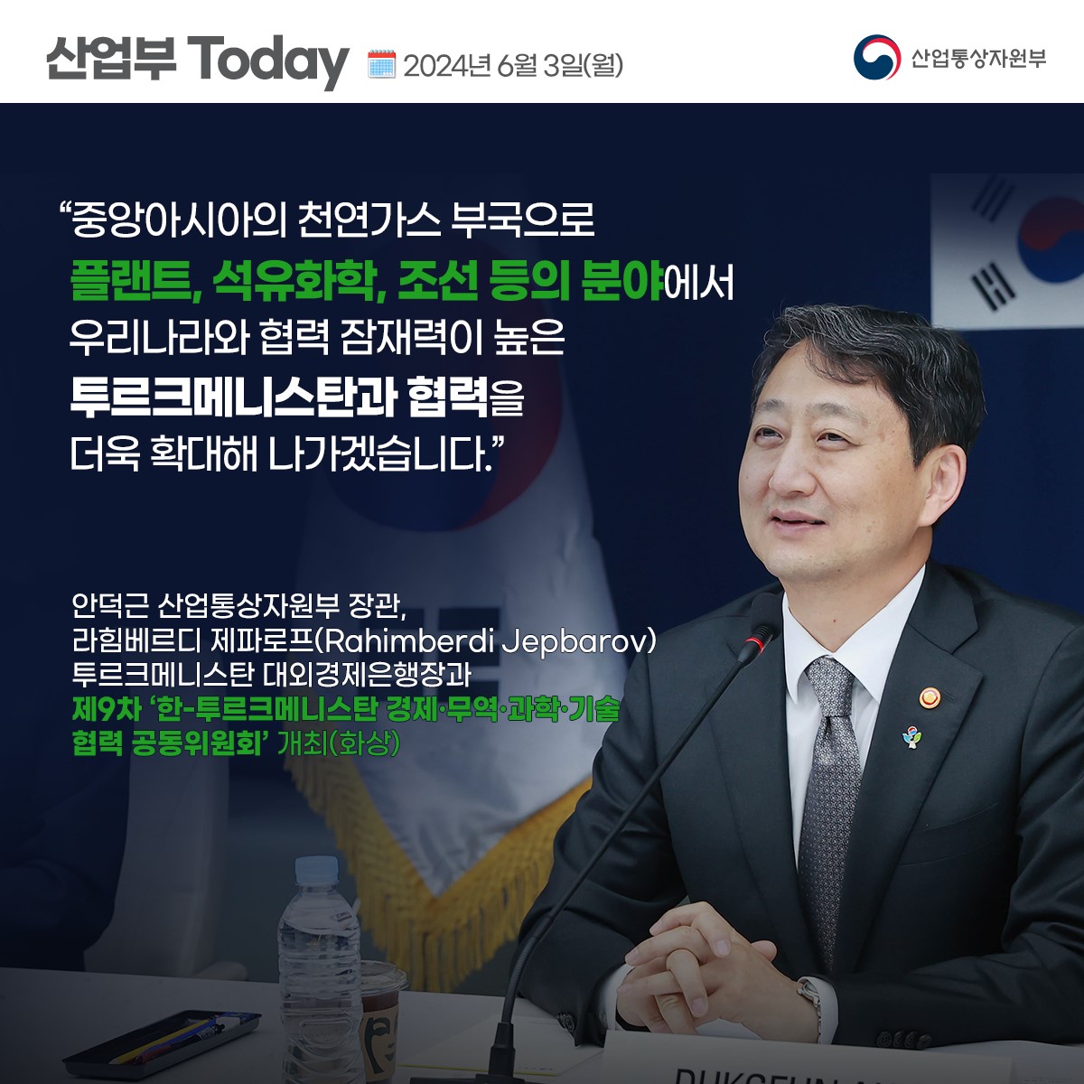 제목 없음