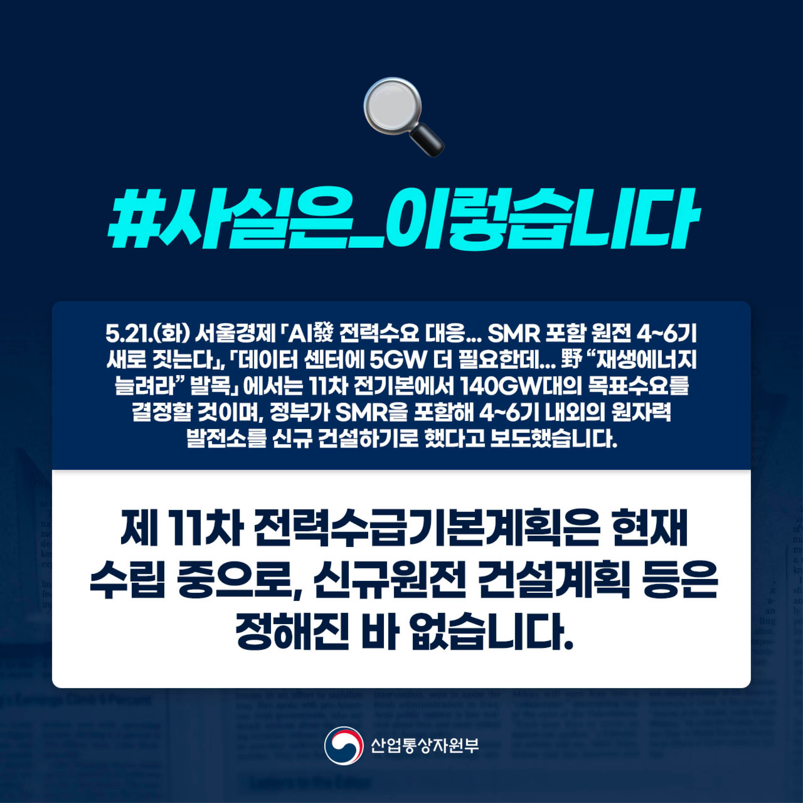 (5.21) 서경1