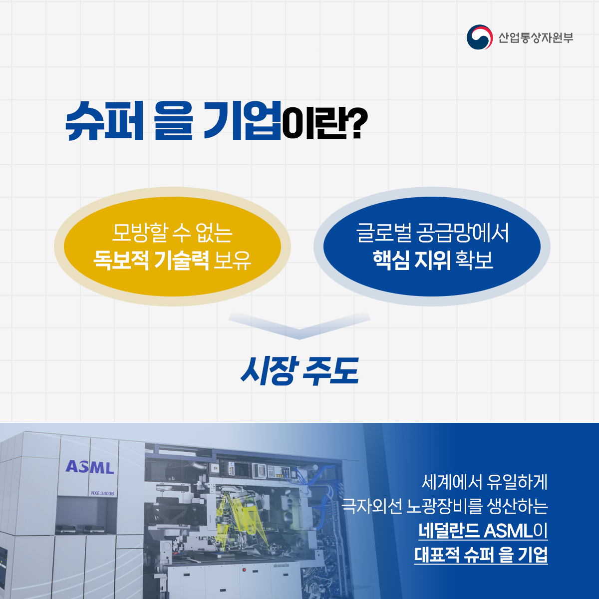 대지 2 (1)