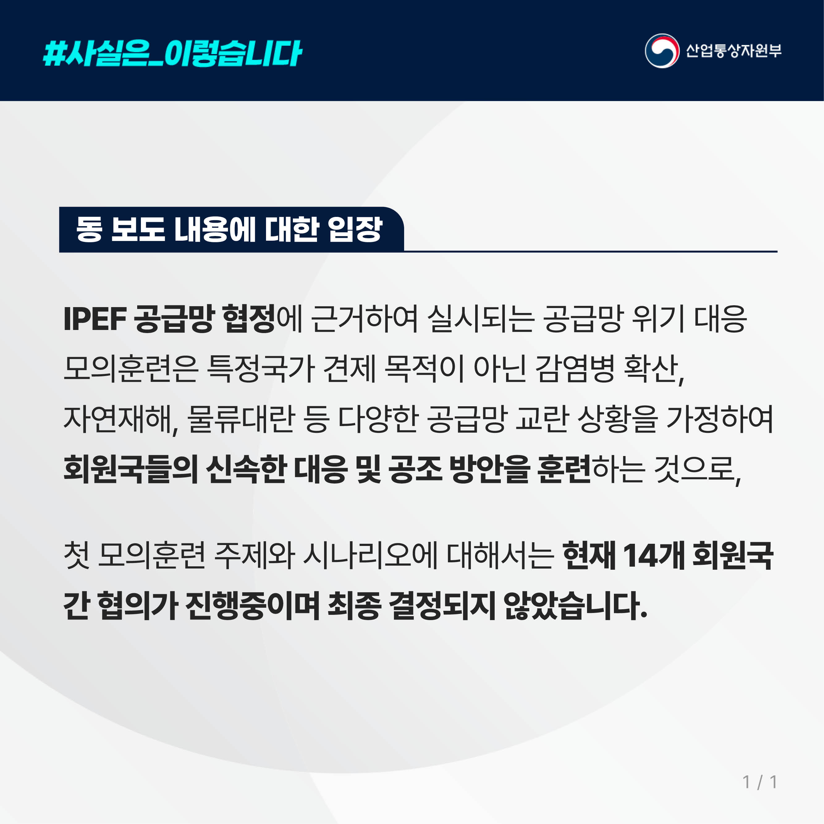 (9.4) 매경2