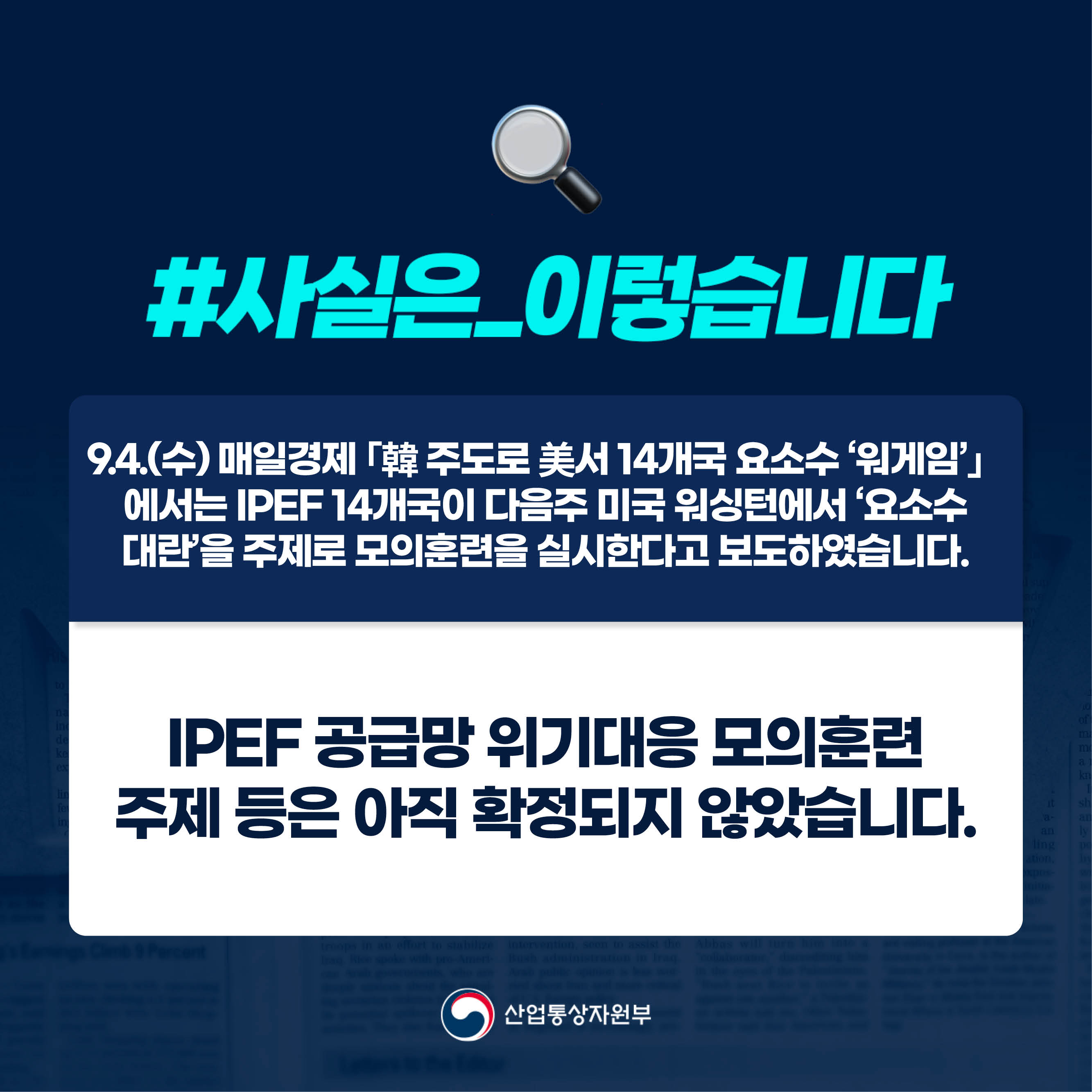 (9.4) 매경1