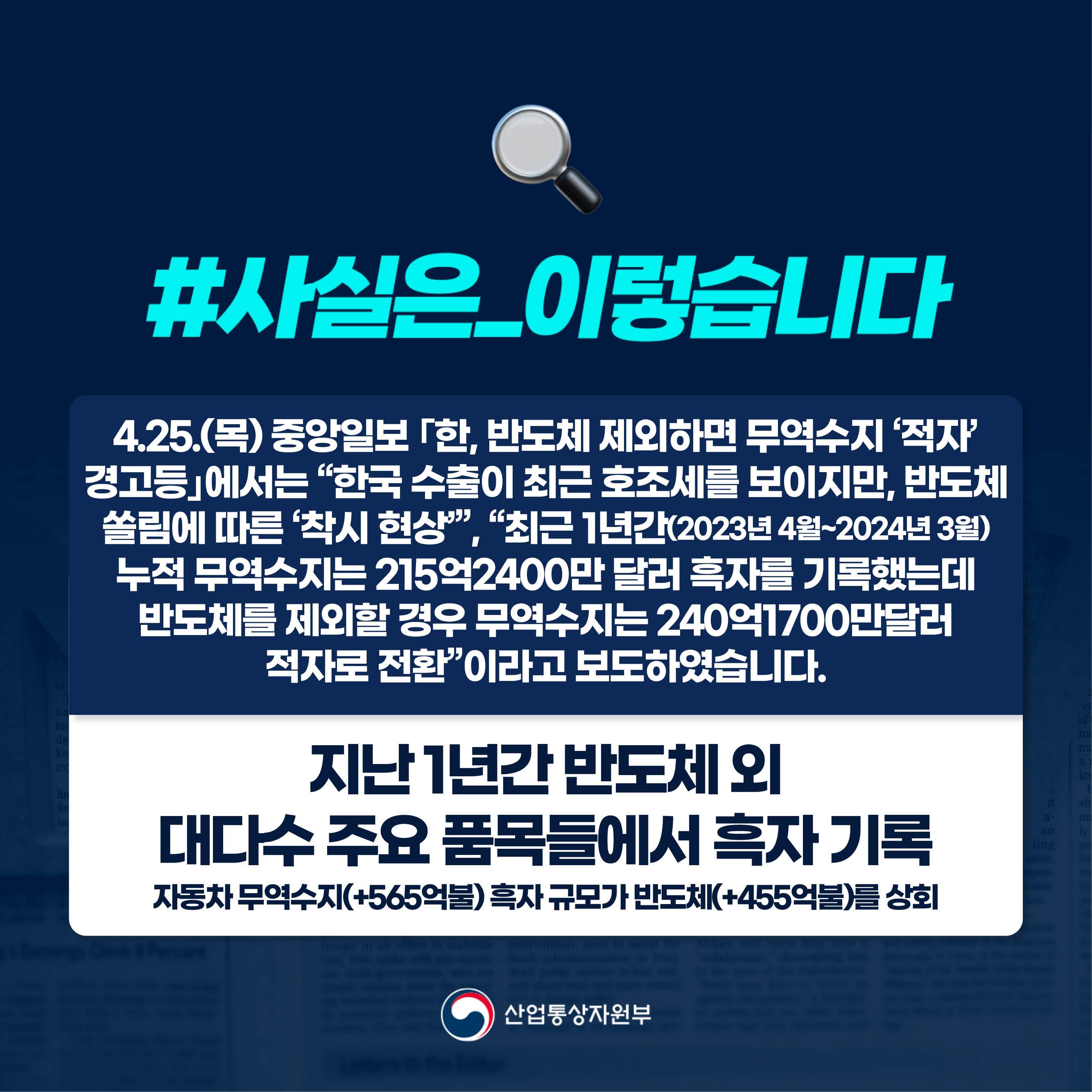 (4.25) 중앙1