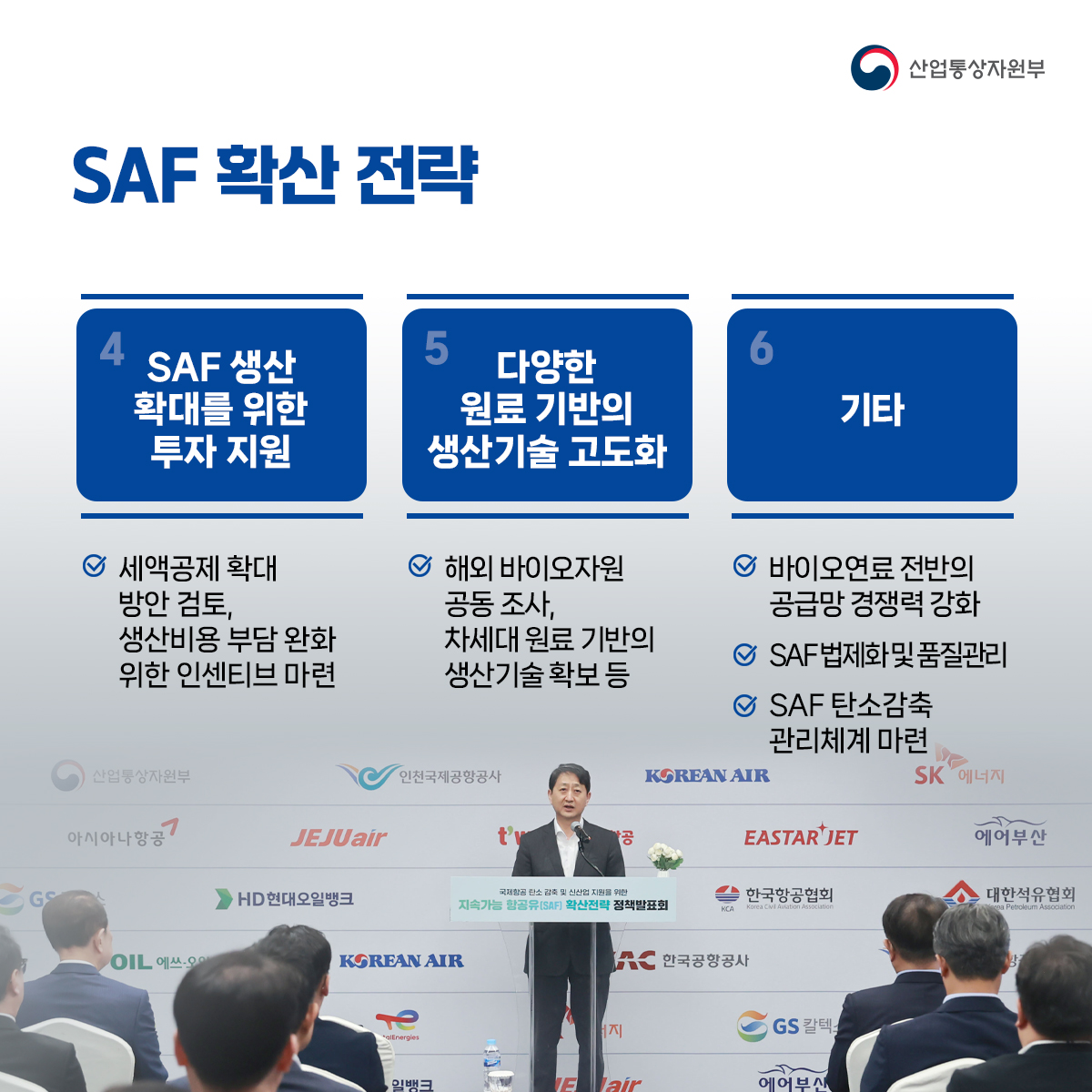 대지 4