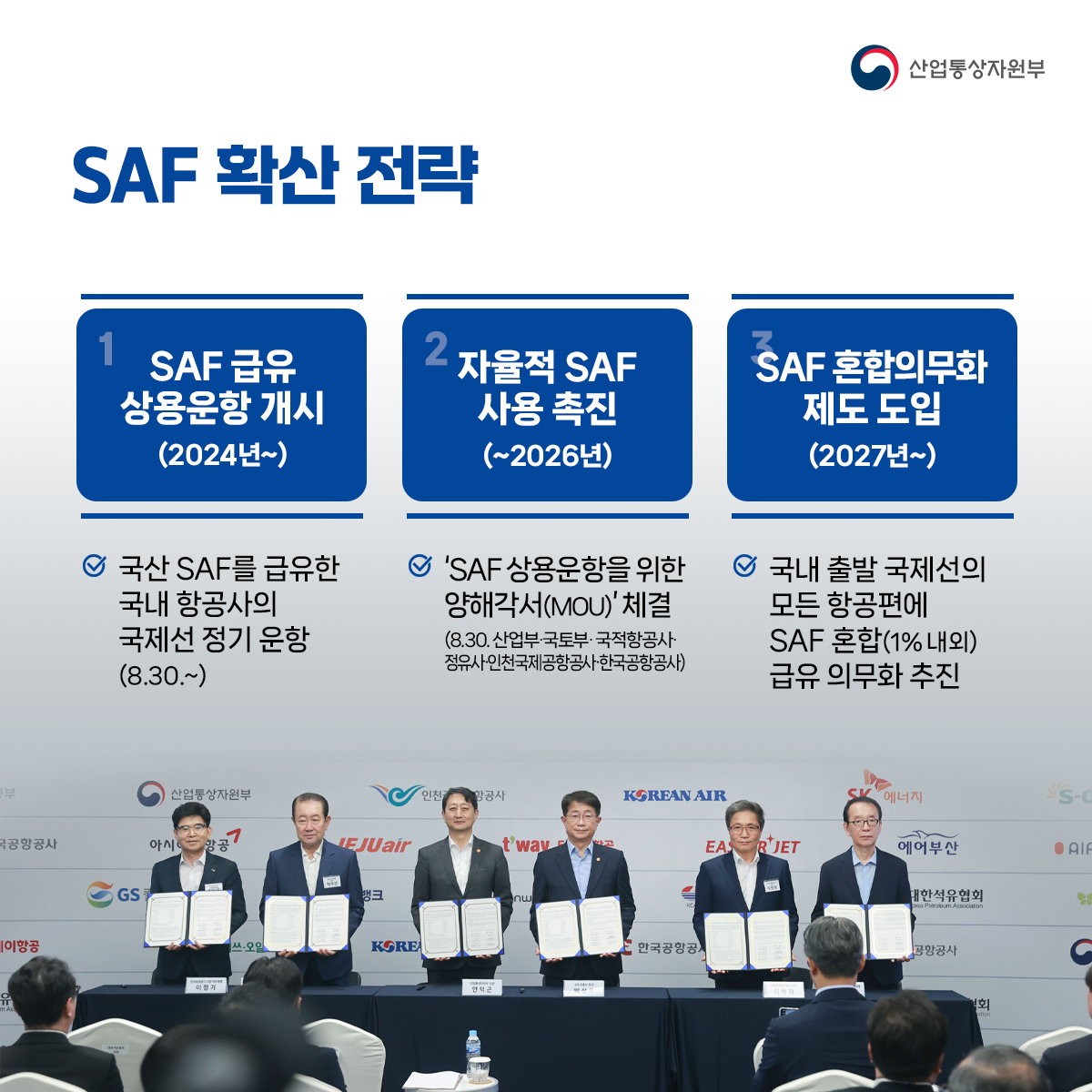 대지 3