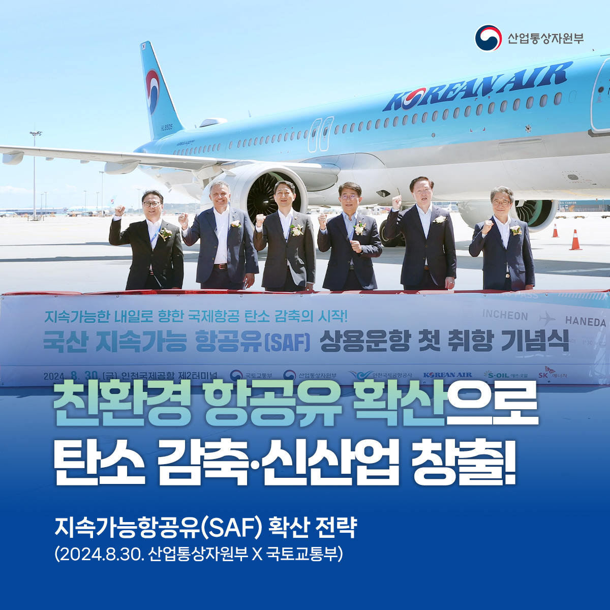 대지 1