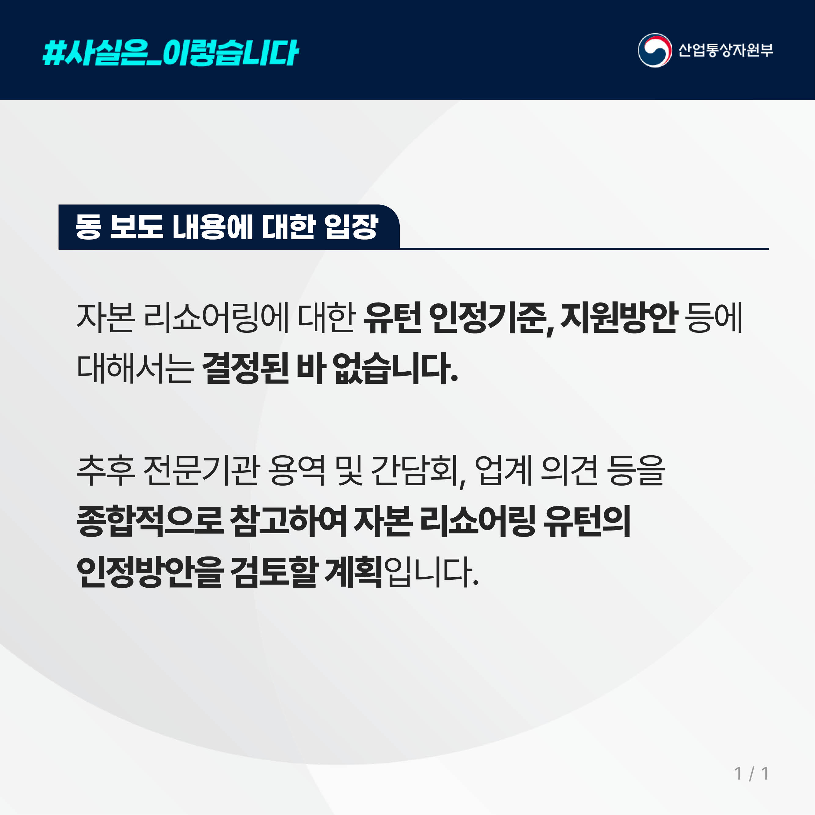 (8.16) 서경2