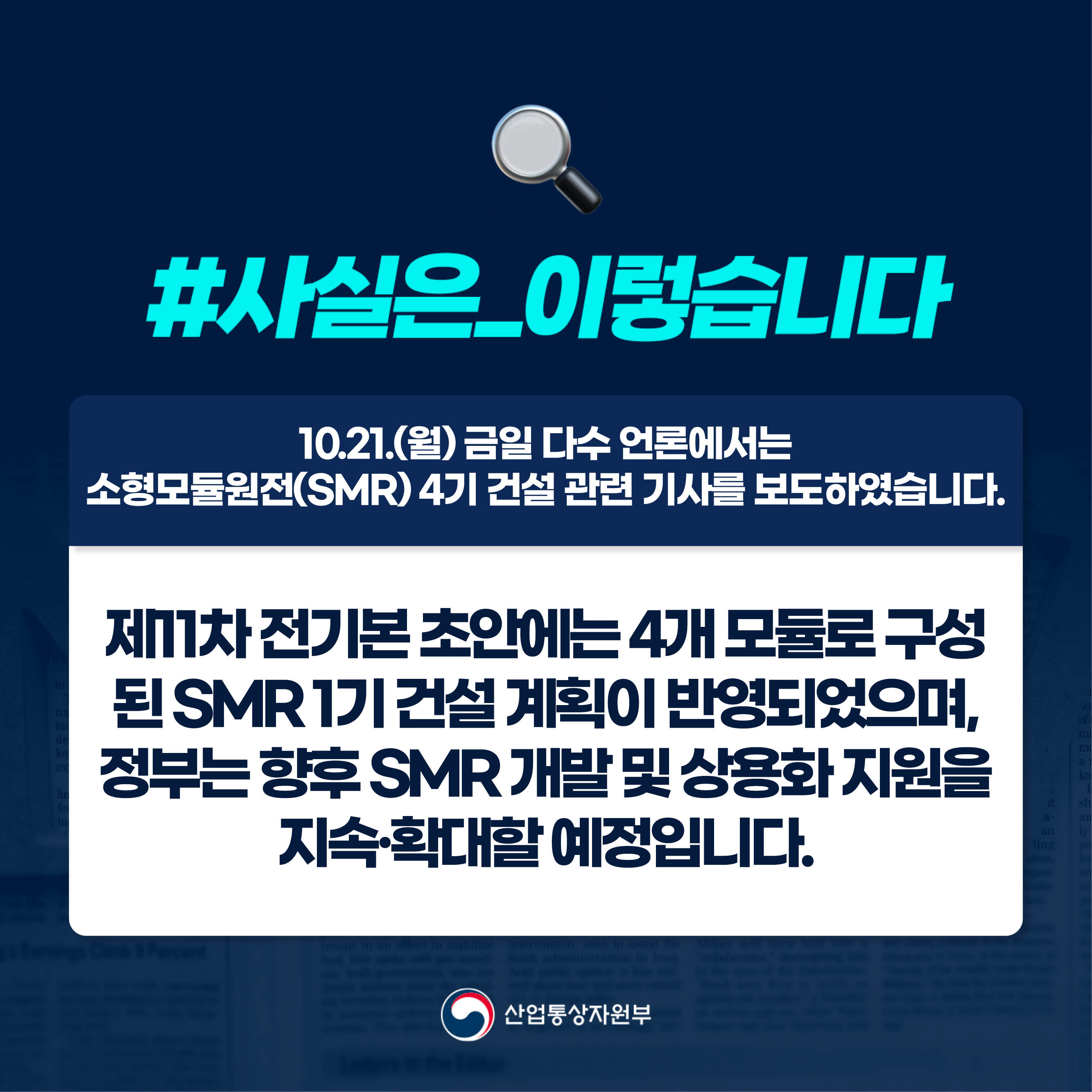 10.21. 중앙 등1