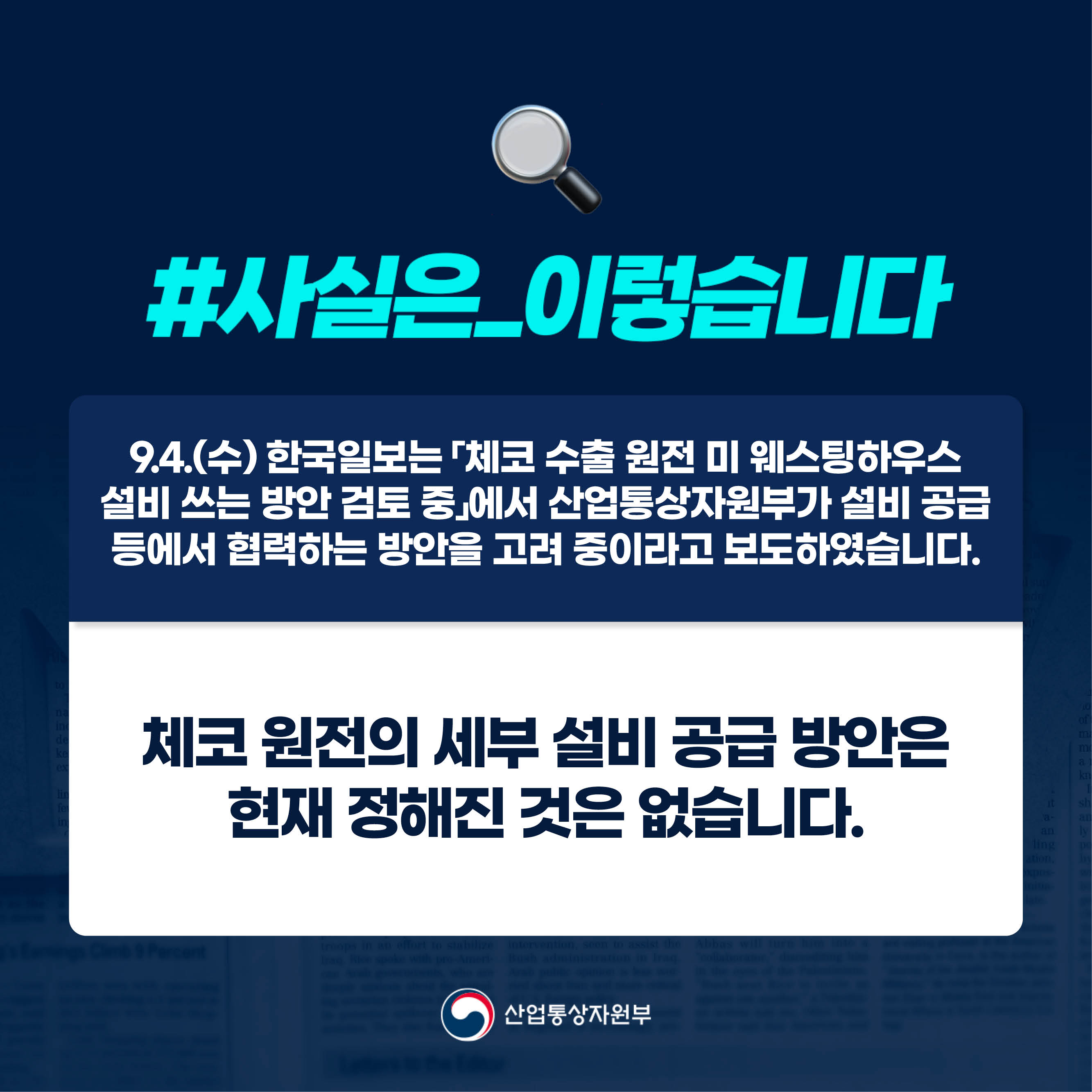 (9.4) 한국1