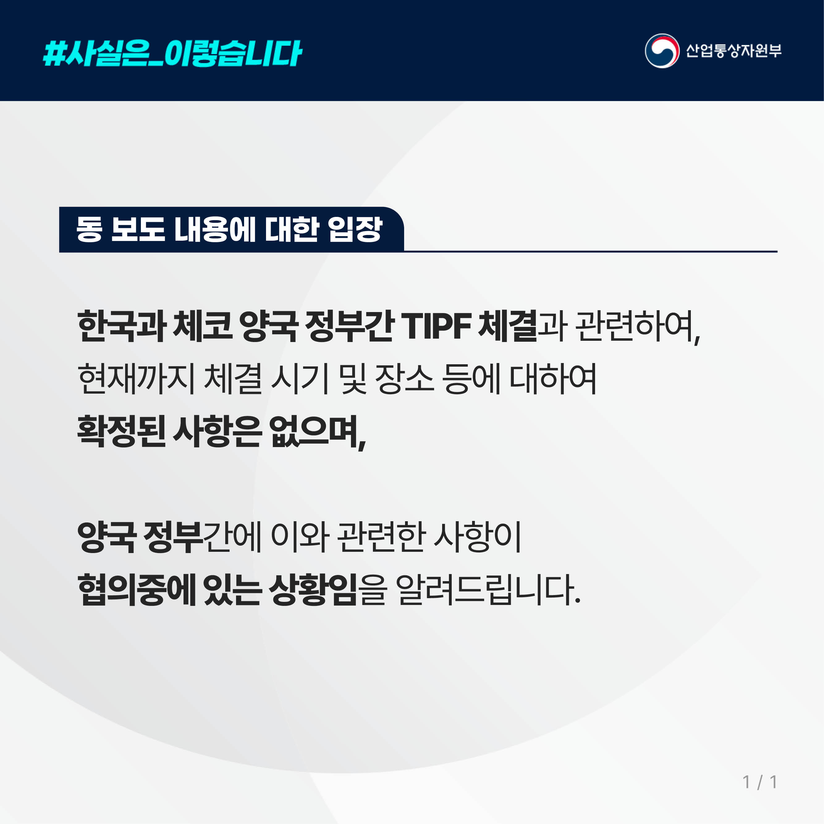 (8.19) 매경2