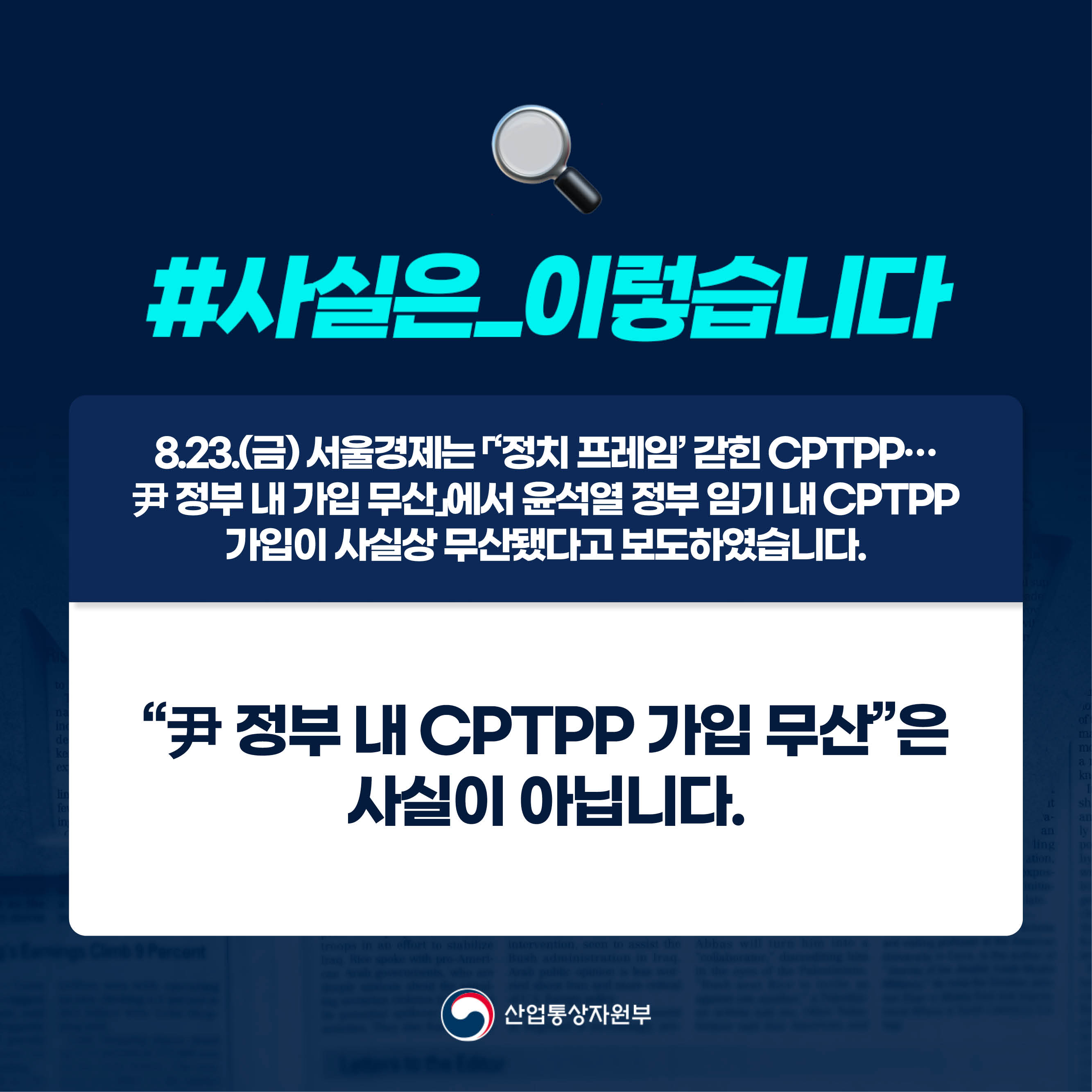 (8.23) 서경1