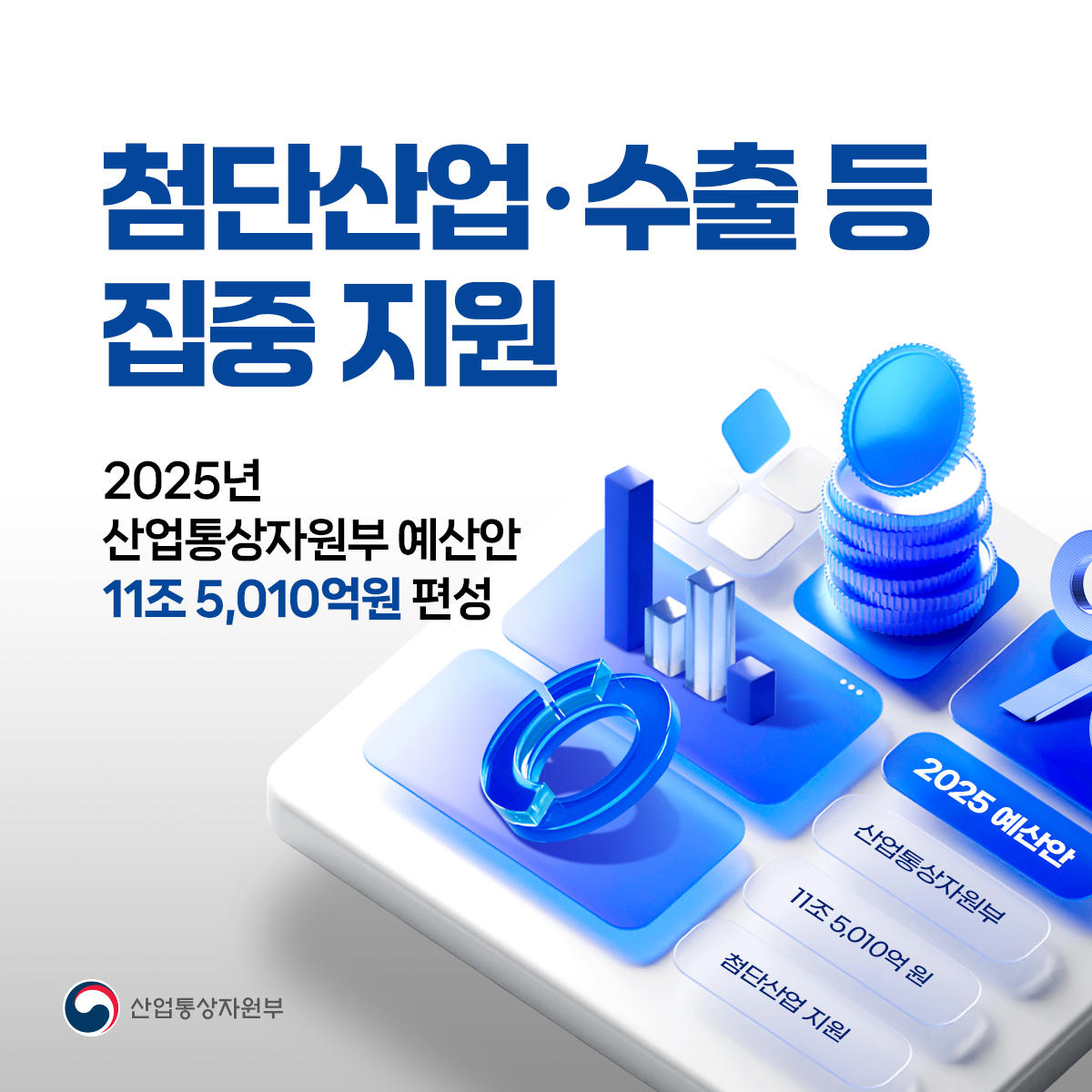 대지 1