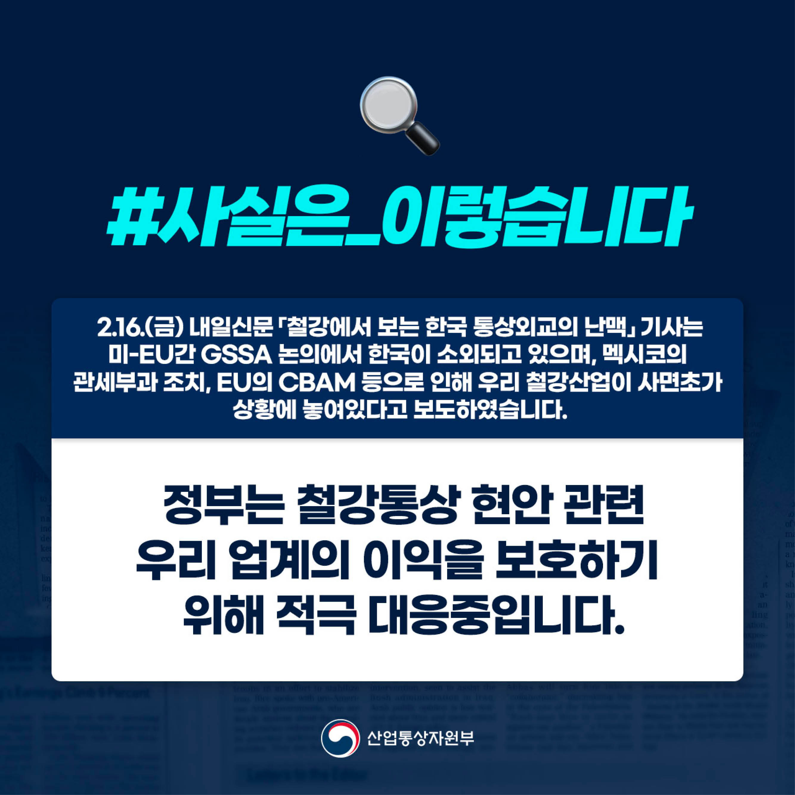(2.16) 내일 1