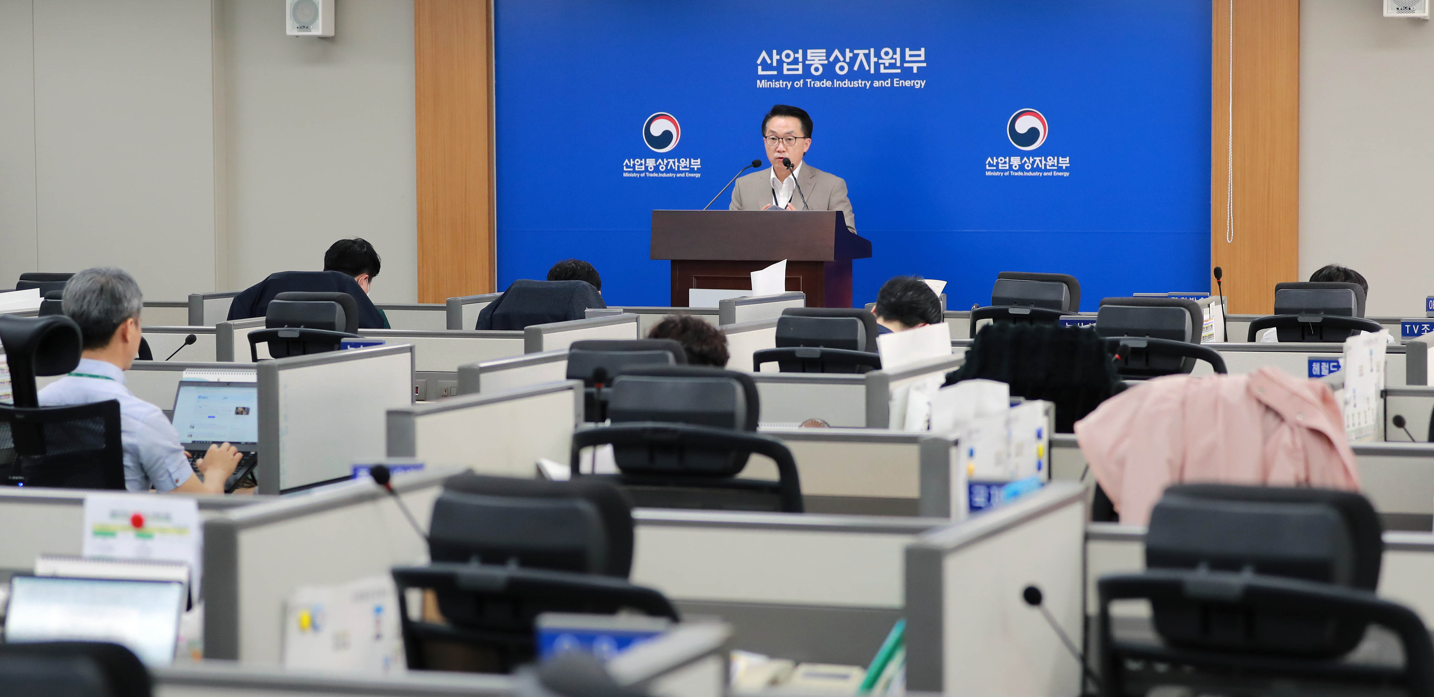 제3차 추가경정예산안 관련 브리핑 4