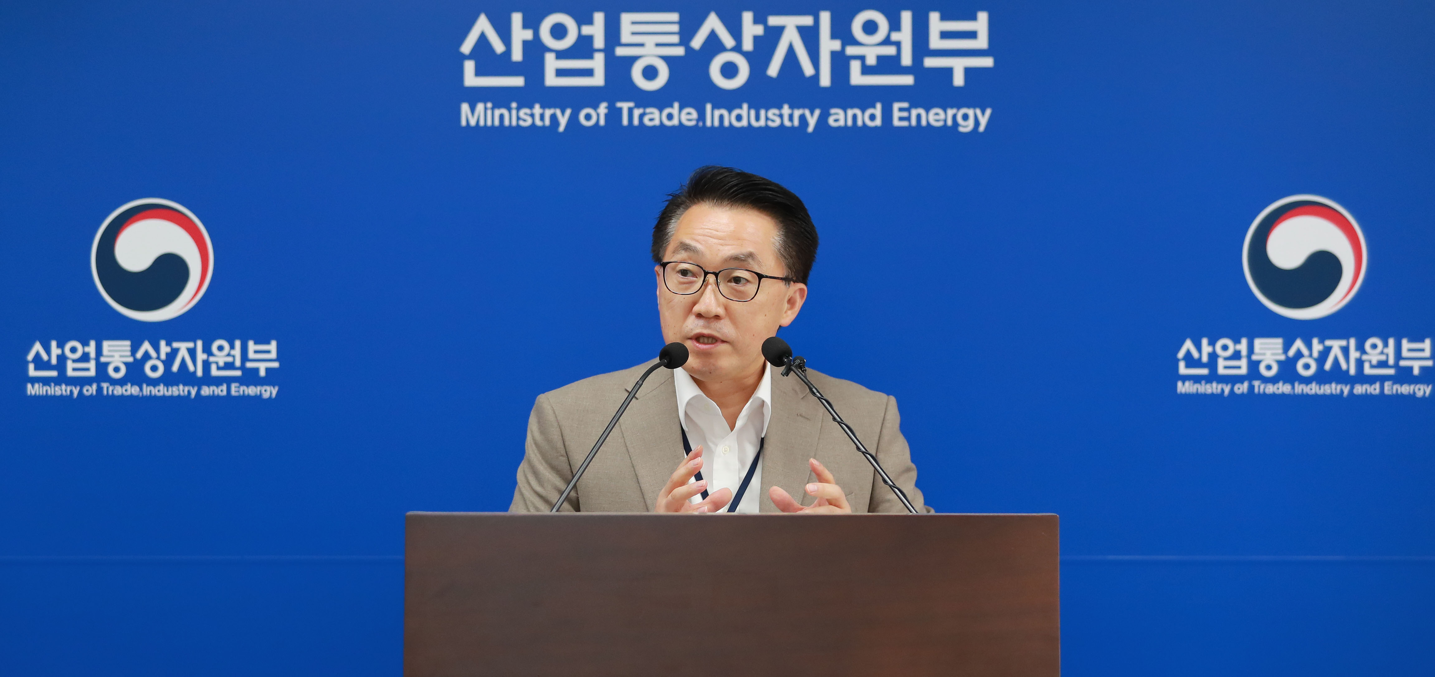 제3차 추가경정예산안 관련 브리핑 1