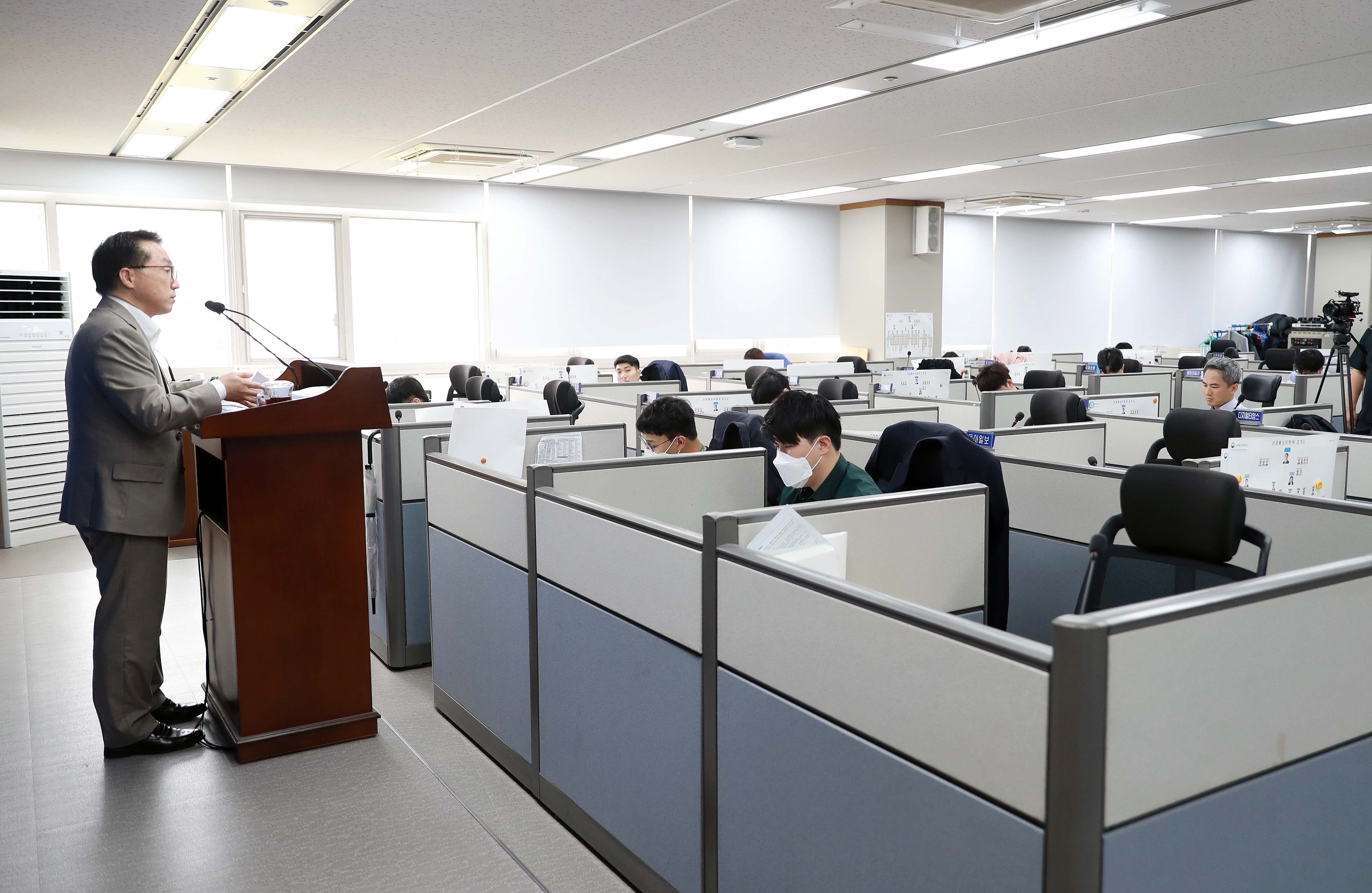제3차 추가경정예산안 관련 브리핑 5