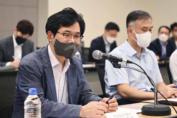 제1차 원전수출전략 추진단 회의 개최 1