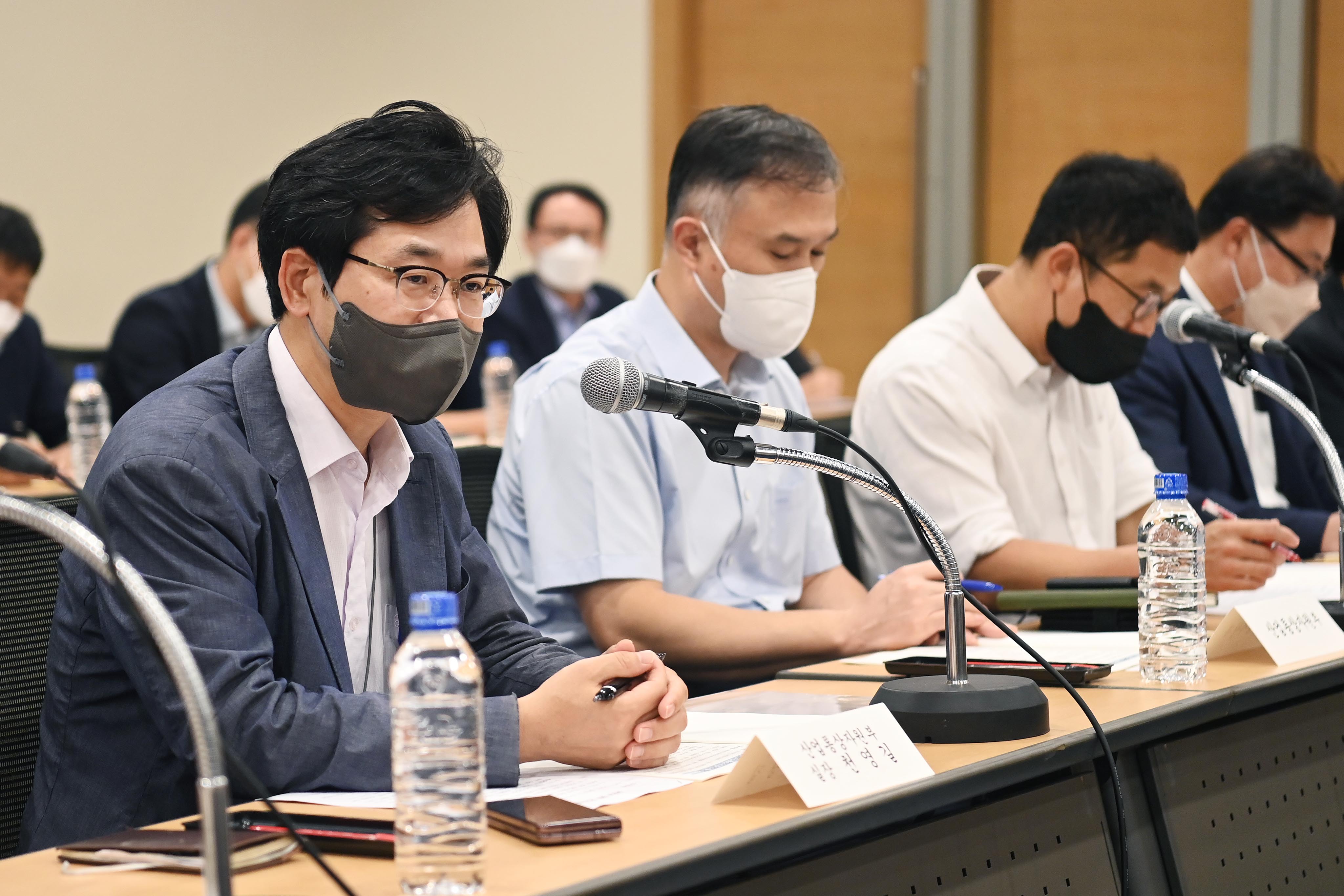 제1차 원전수출전략 추진단 회의 개최 5