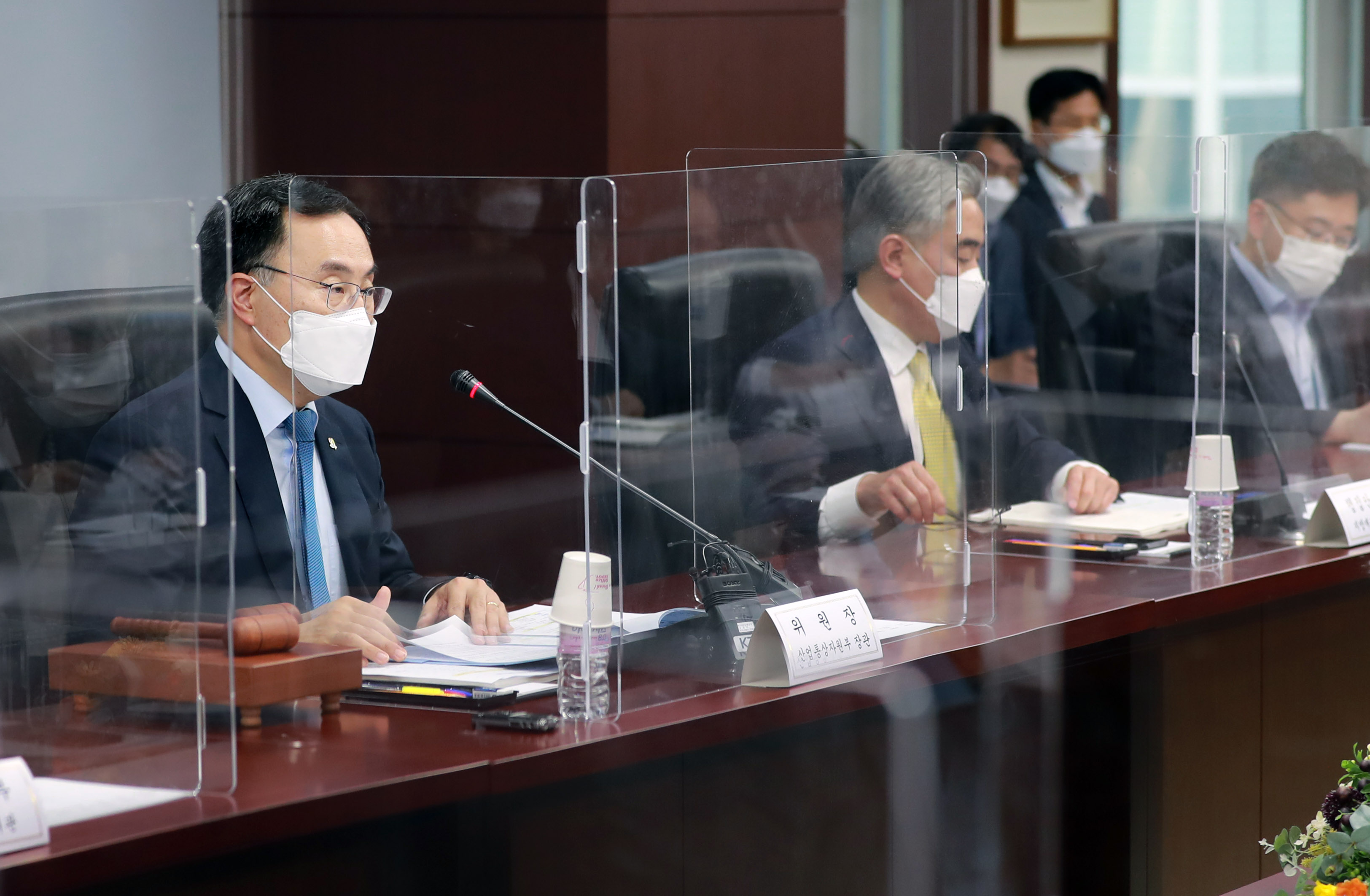 2021년 제1회 외국인투자위원회 개최 3