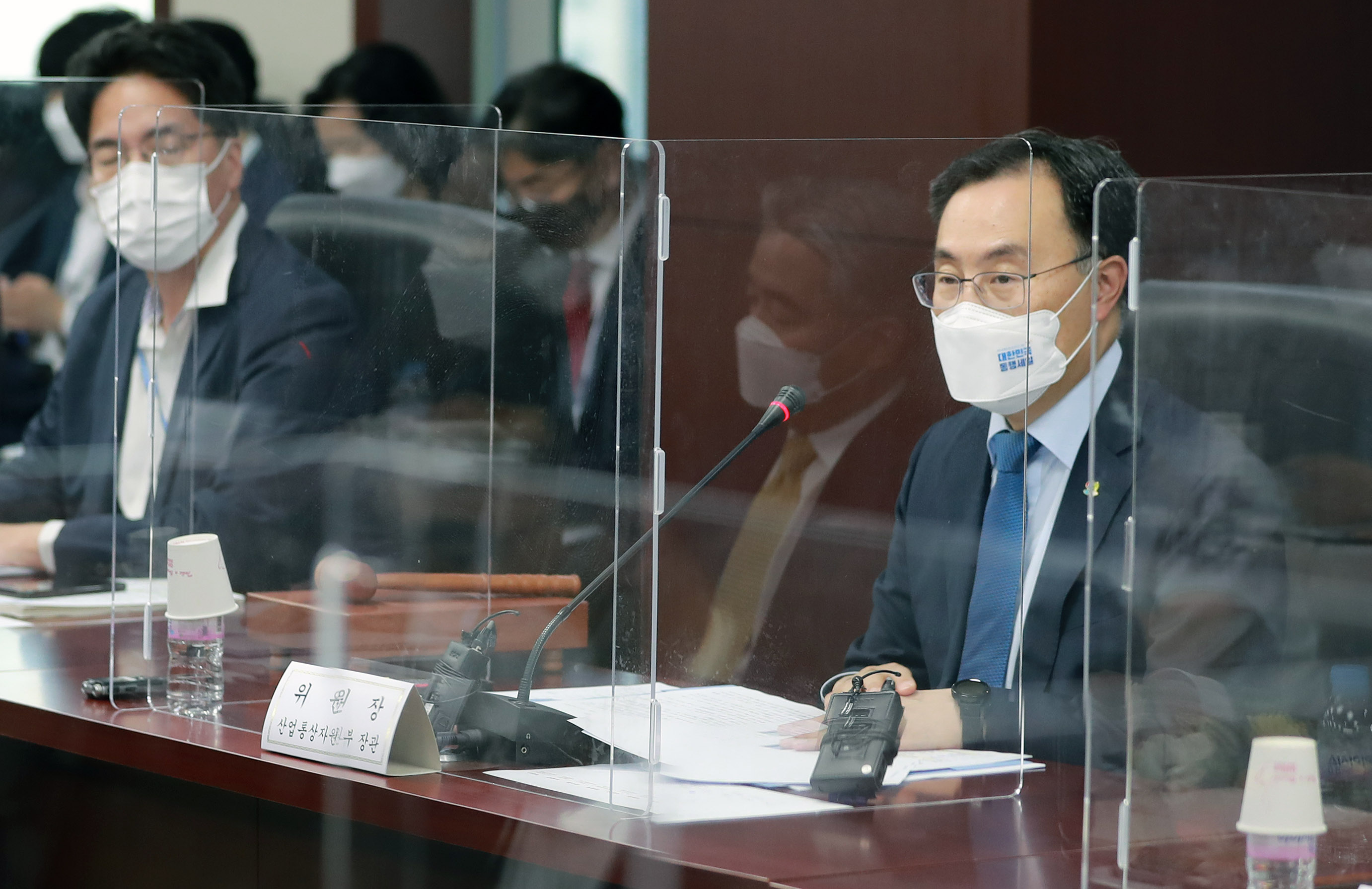 2021년 제1회 외국인투자위원회 개최 5