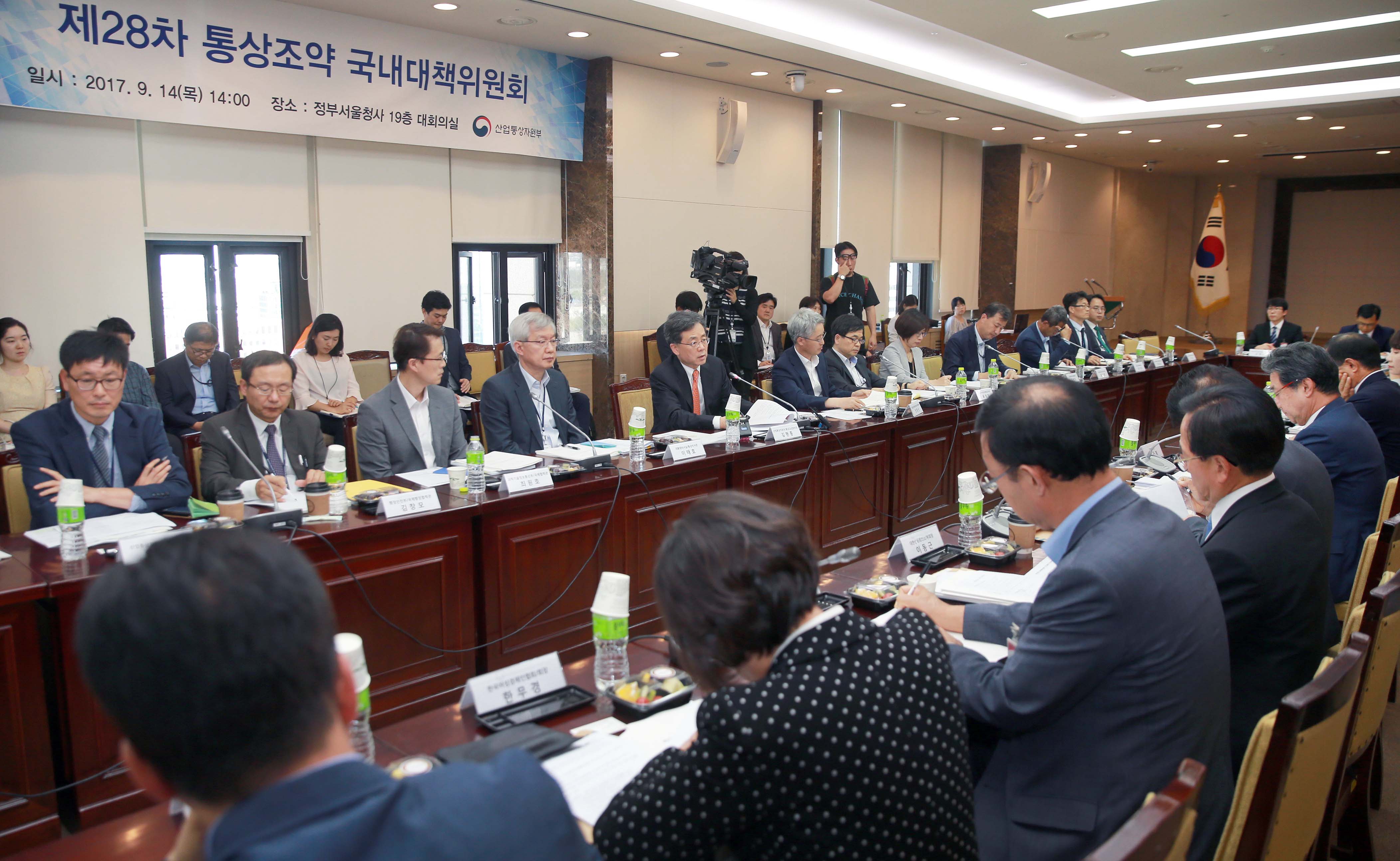 제28차 통상조약 국내대책위원회 개최 5