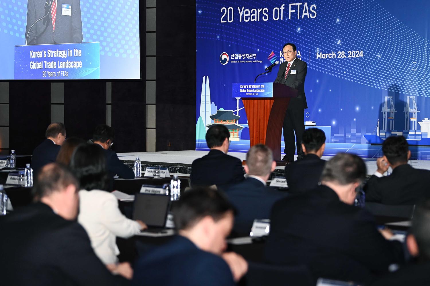 자유무역협정(FTA) 발효 20주년 기념식 3