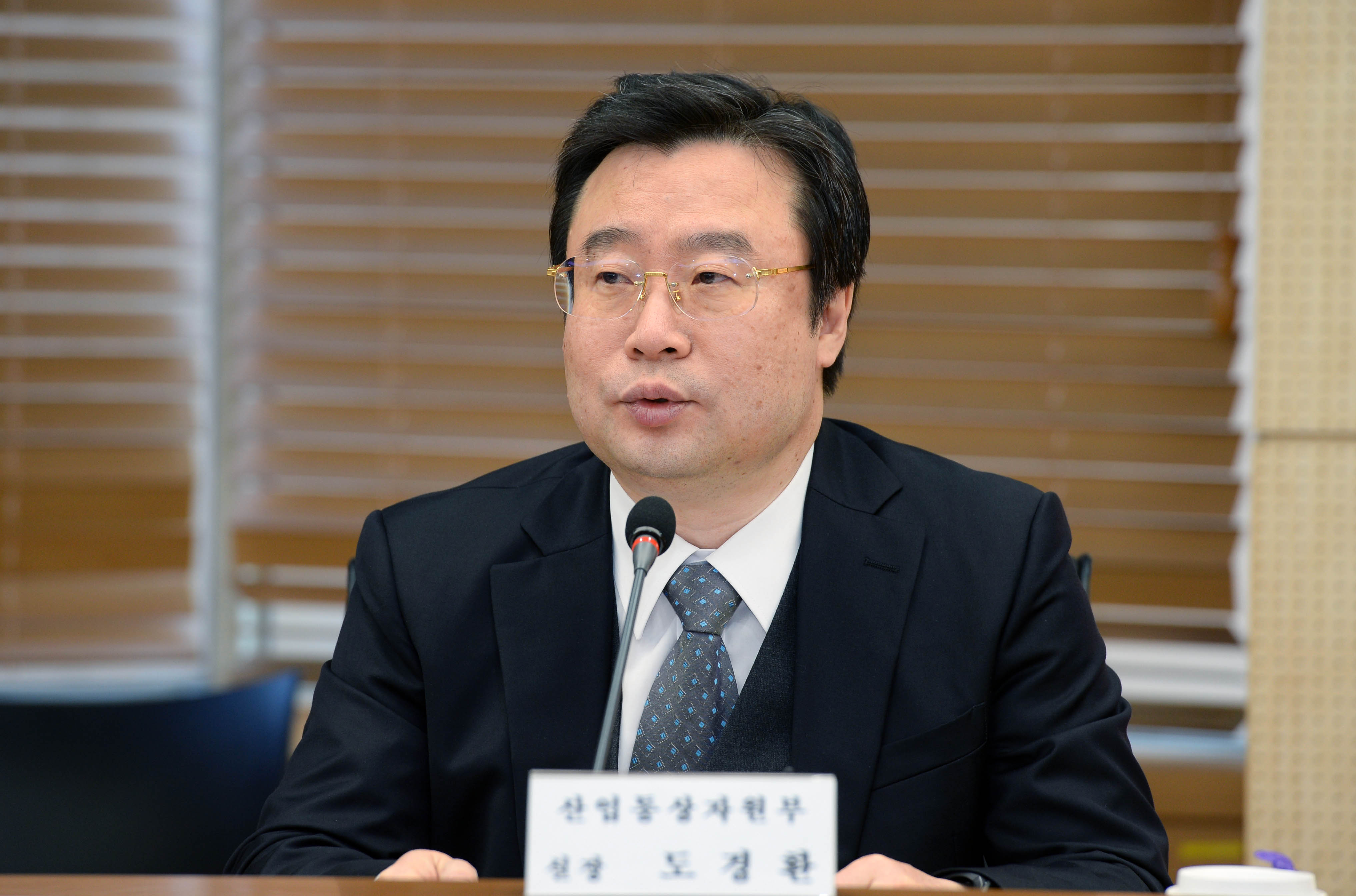 자동차산업 발전 실무위원회 개최 4