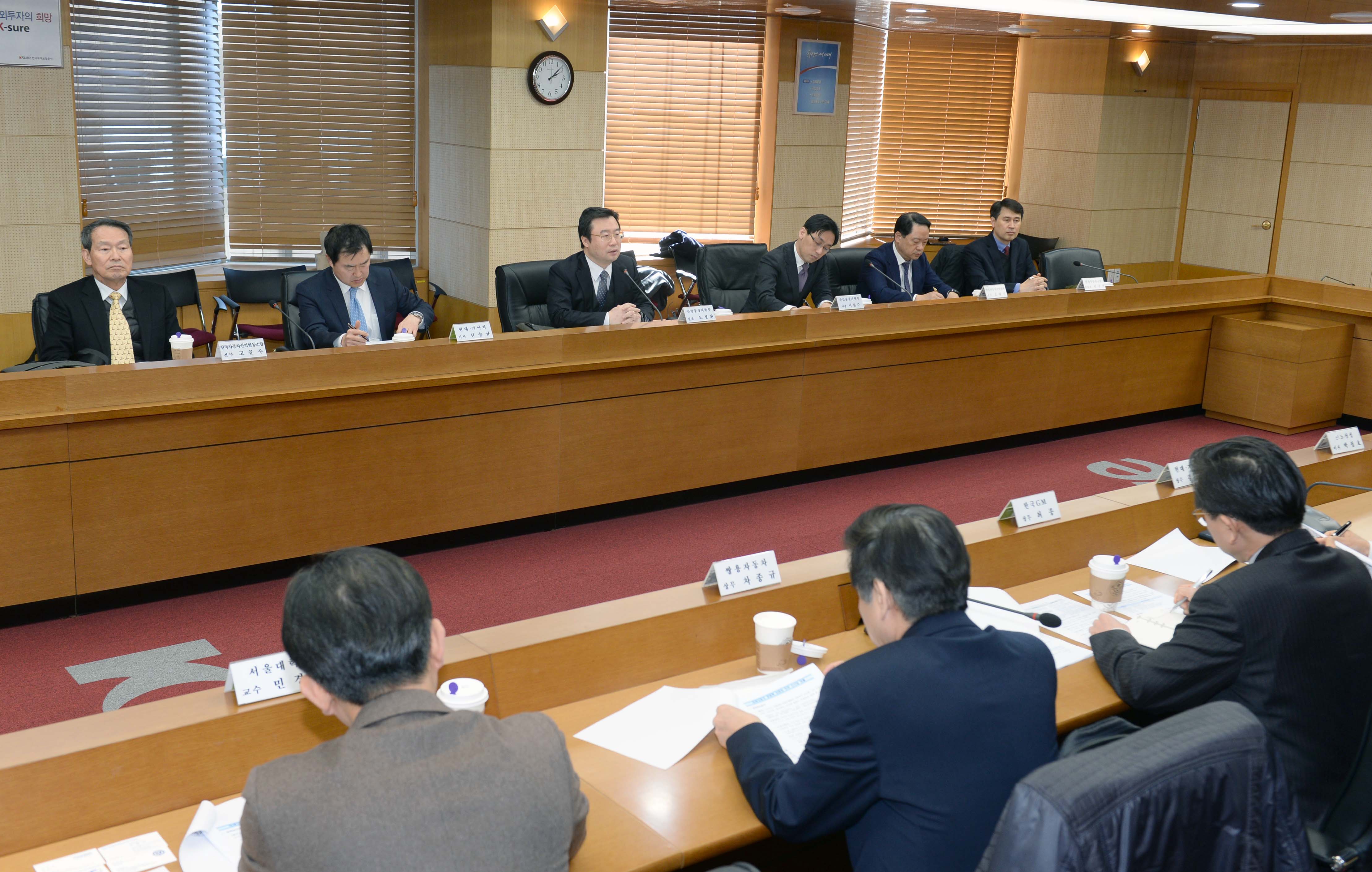 자동차산업 발전 실무위원회 개최 3
