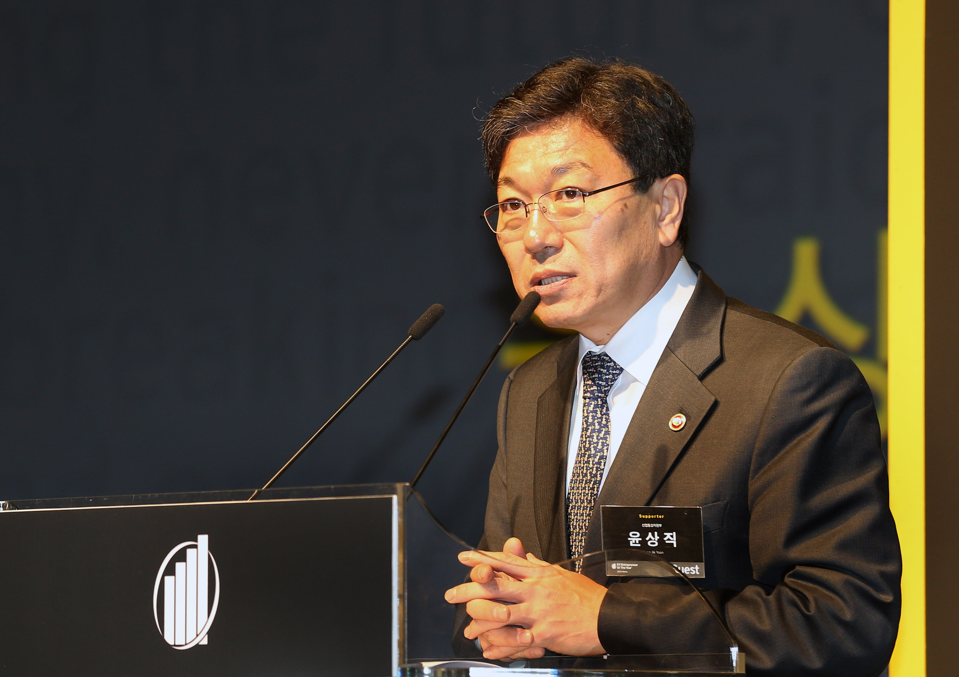 제8회 EY(언스트앤영) 최우수기업가상 시상식 1