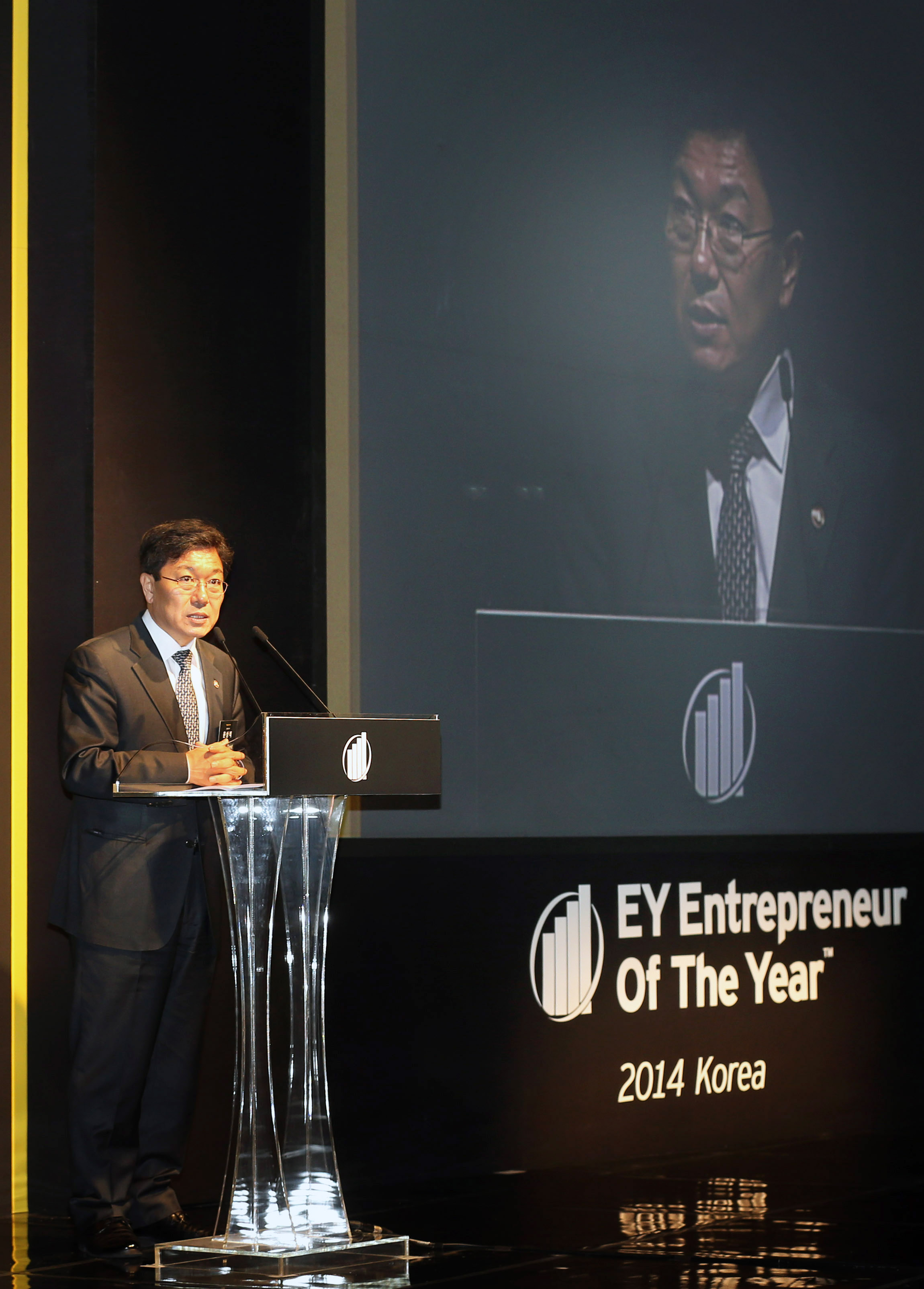 제8회 EY(언스트앤영) 최우수기업가상 시상식 5