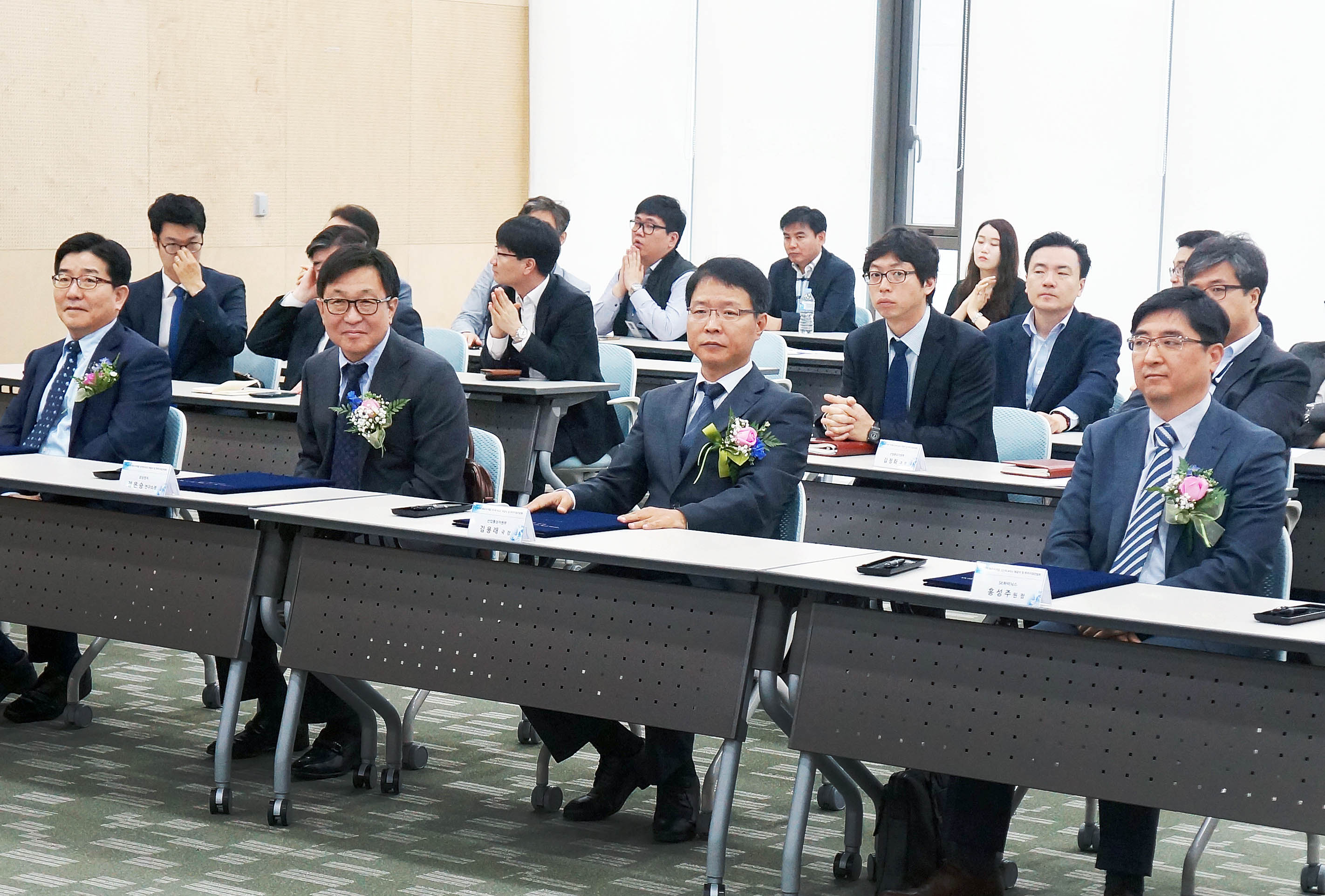 미래 반도체 소자개발 3단계 투자 협력 양해각서 체결식 3
