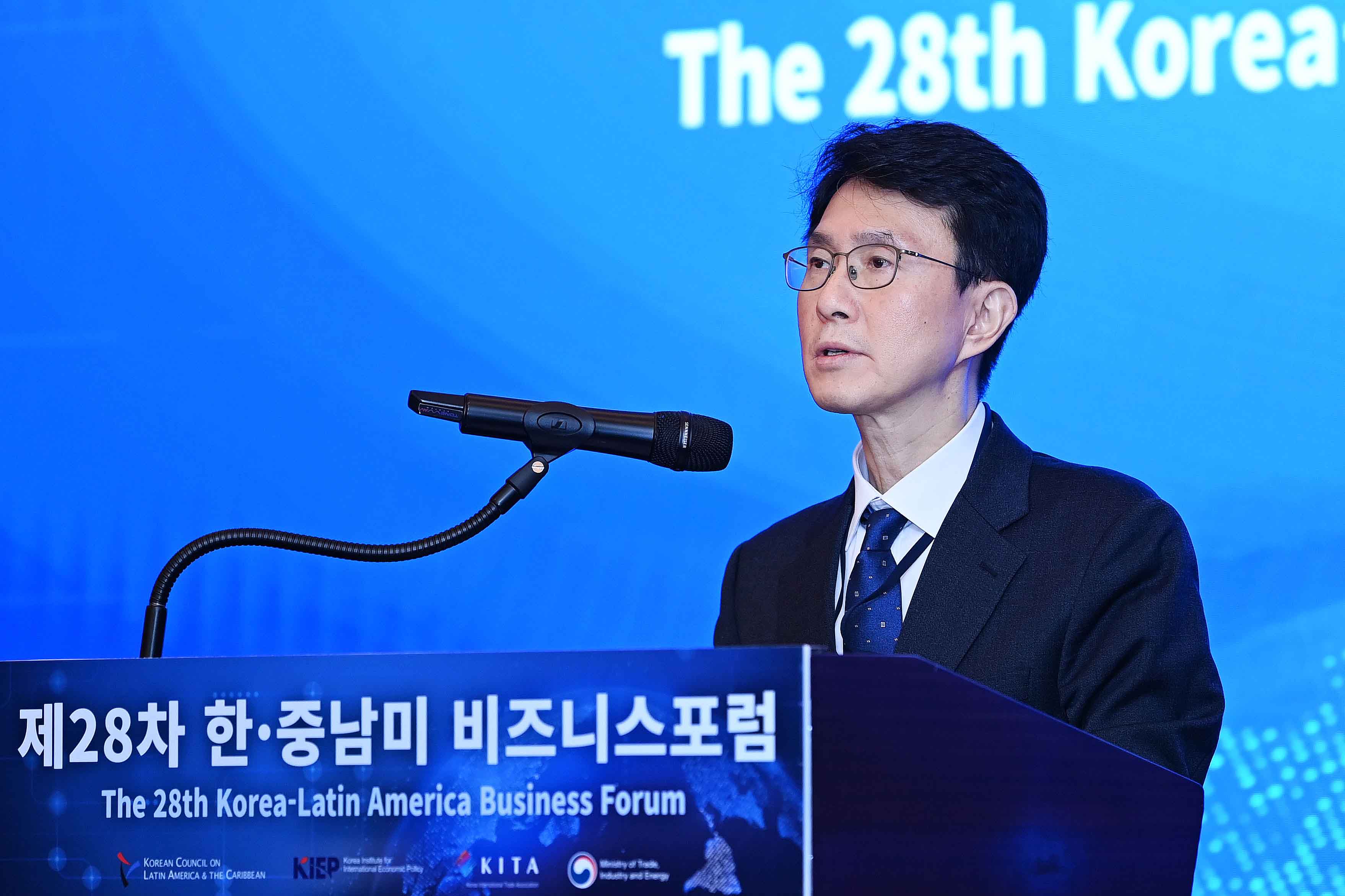 제28차 한-중남미 비즈니스 포럼 4