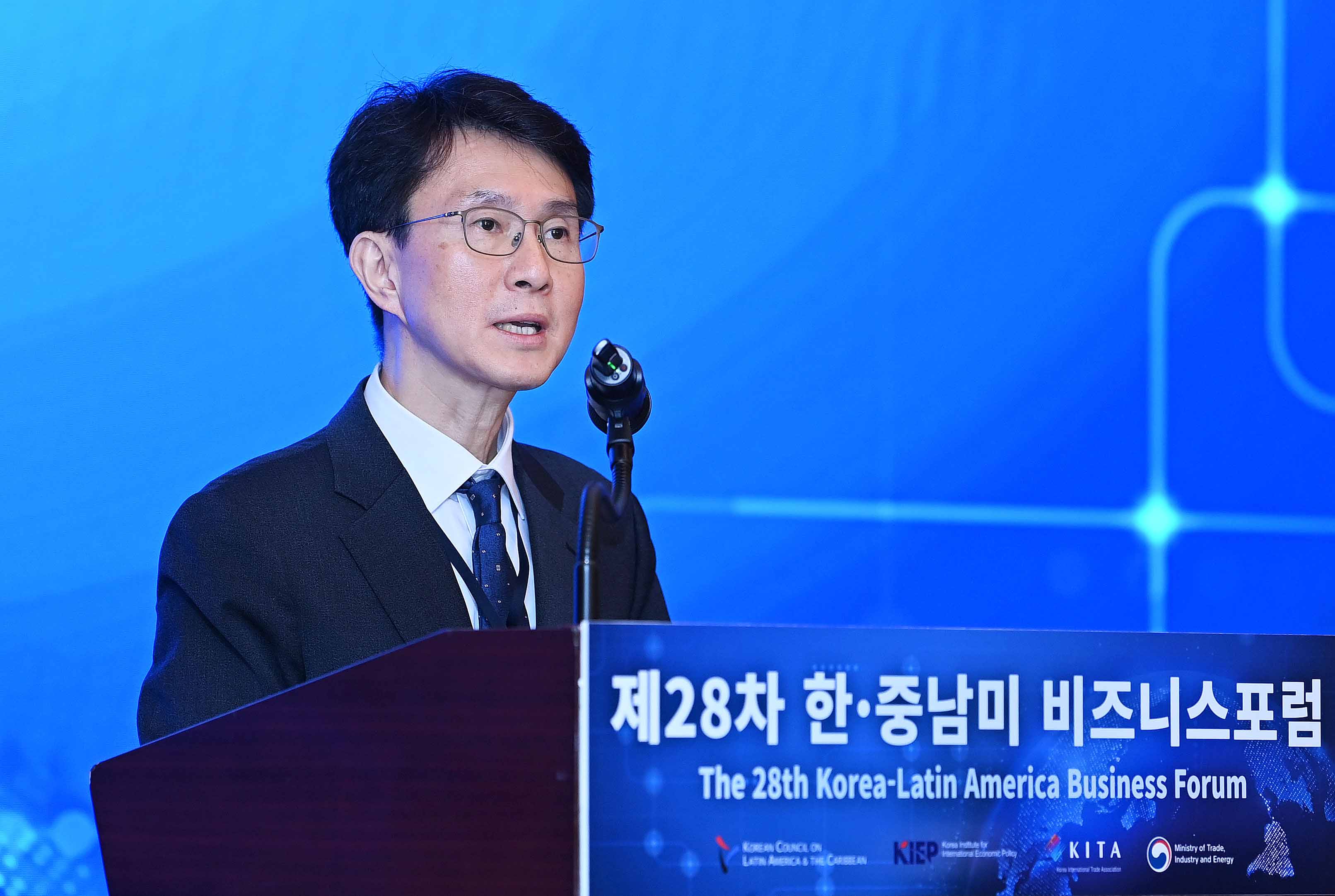 제28차 한-중남미 비즈니스 포럼 2