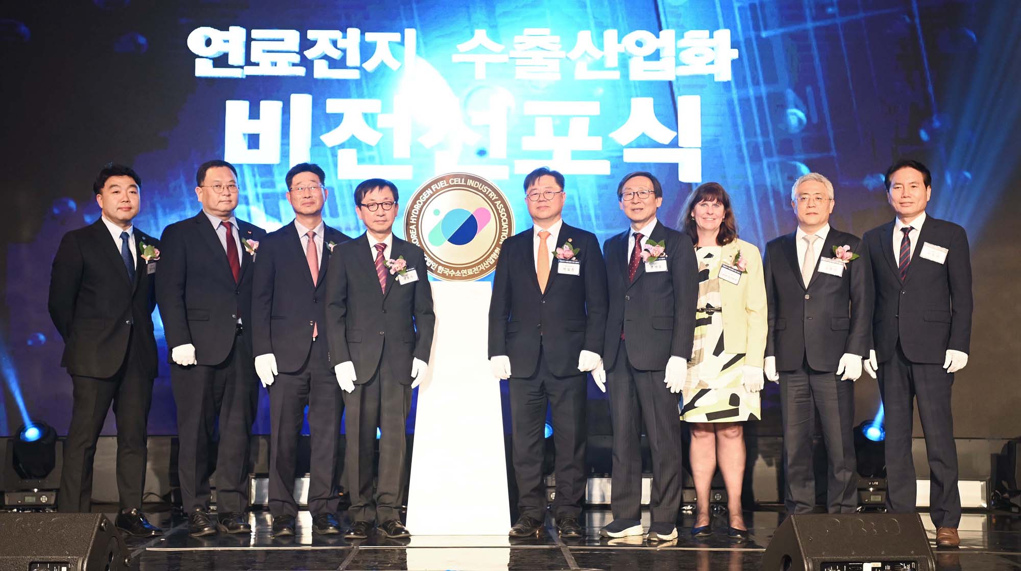 연료전지 수출산업화 비전 선포식 및 협회 현판식 개최 5